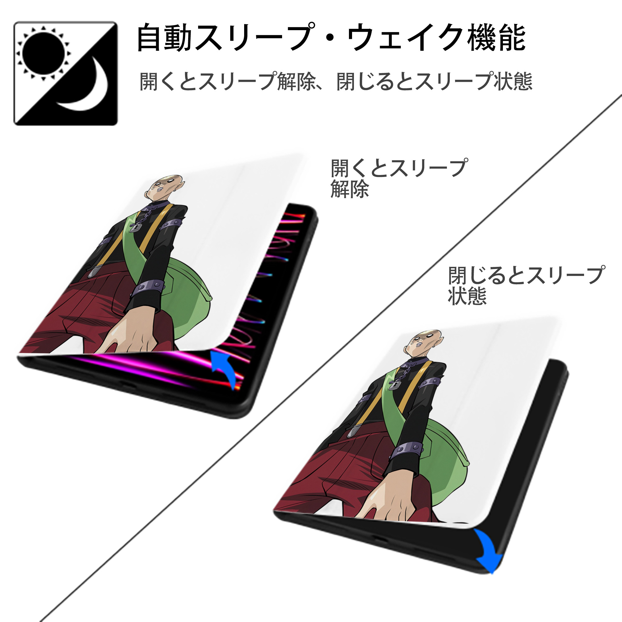 遊☆戯☆王 Yu-Gi-Oh! IPad ケース ペン収納付き 三つ折りスタンド PUレザー×シリコン 対応機種9.5/10.5/10.9インチ