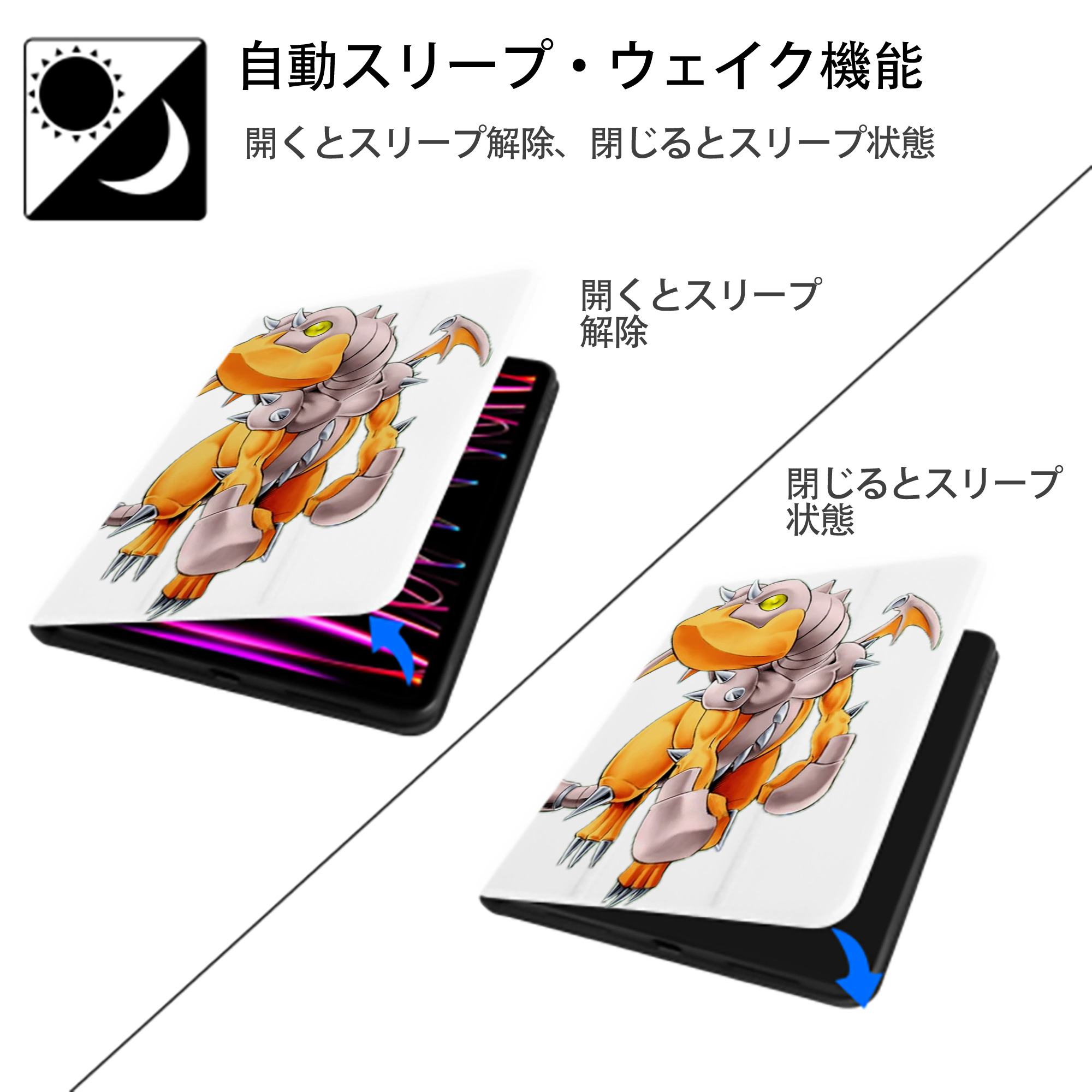 遊☆戯☆王 Yu-Gi-Oh! IPad ケース ペン収納付き 三つ折りスタンド PUレザー×シリコン 対応機種9.5/10.5/10.9インチ