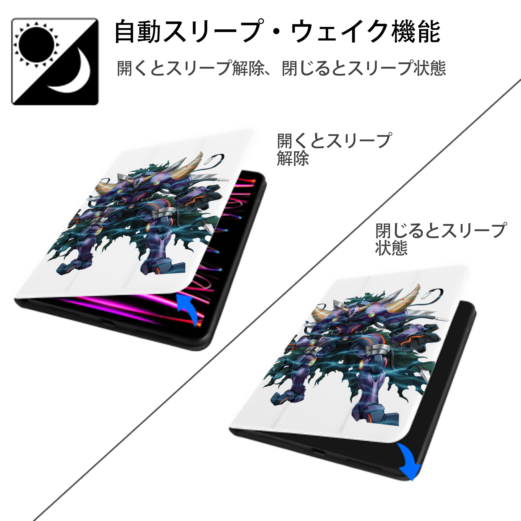 遊☆戯☆王 Yu-Gi-Oh! IPad ケース ペン収納付き 三つ折りスタンド PUレザー×シリコン 対応機種9.5/10.5/10.9インチ