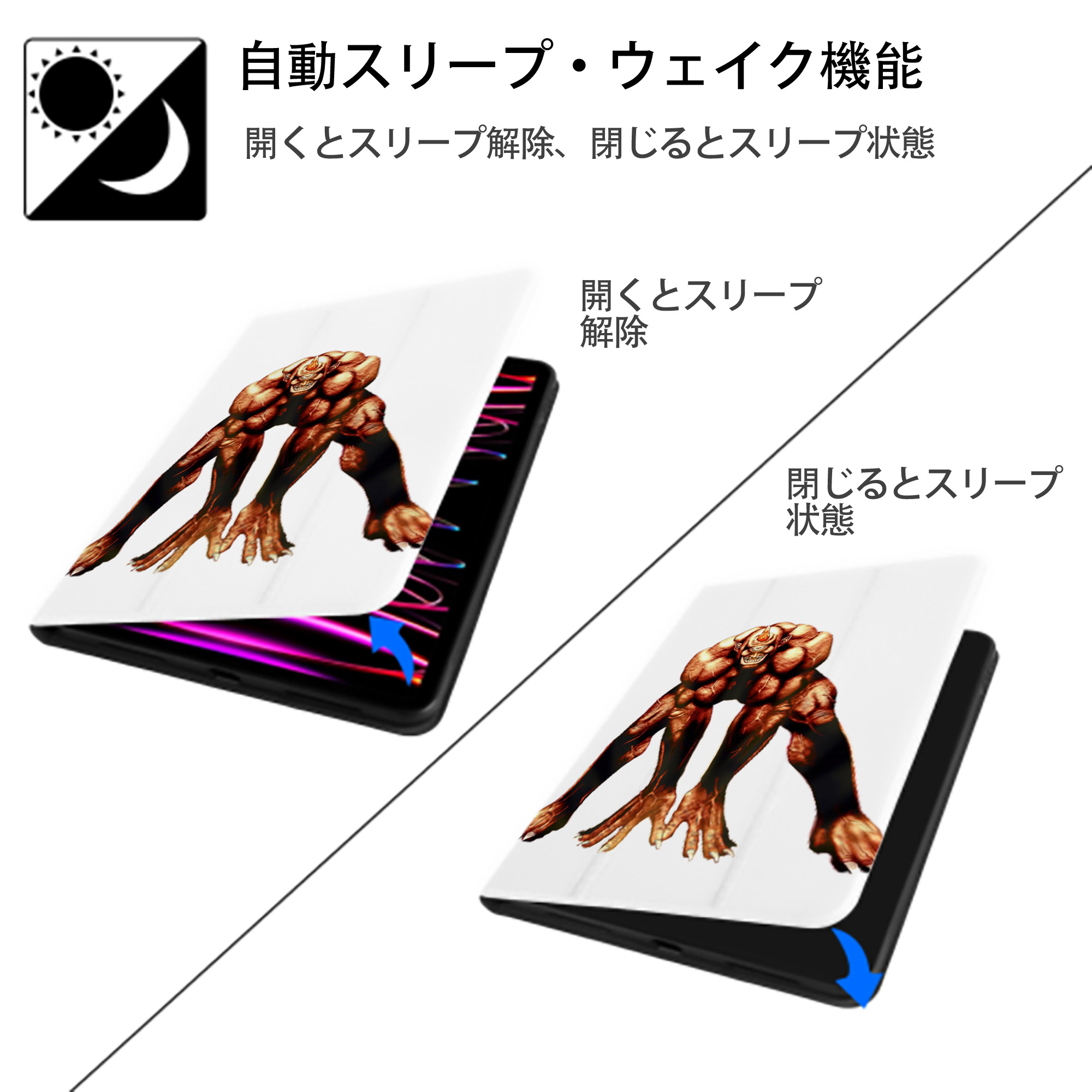 遊☆戯☆王 Yu-Gi-Oh! IPad ケース ペン収納付き 三つ折りスタンド PUレザー×シリコン 対応機種9.5/10.5/10.9インチ