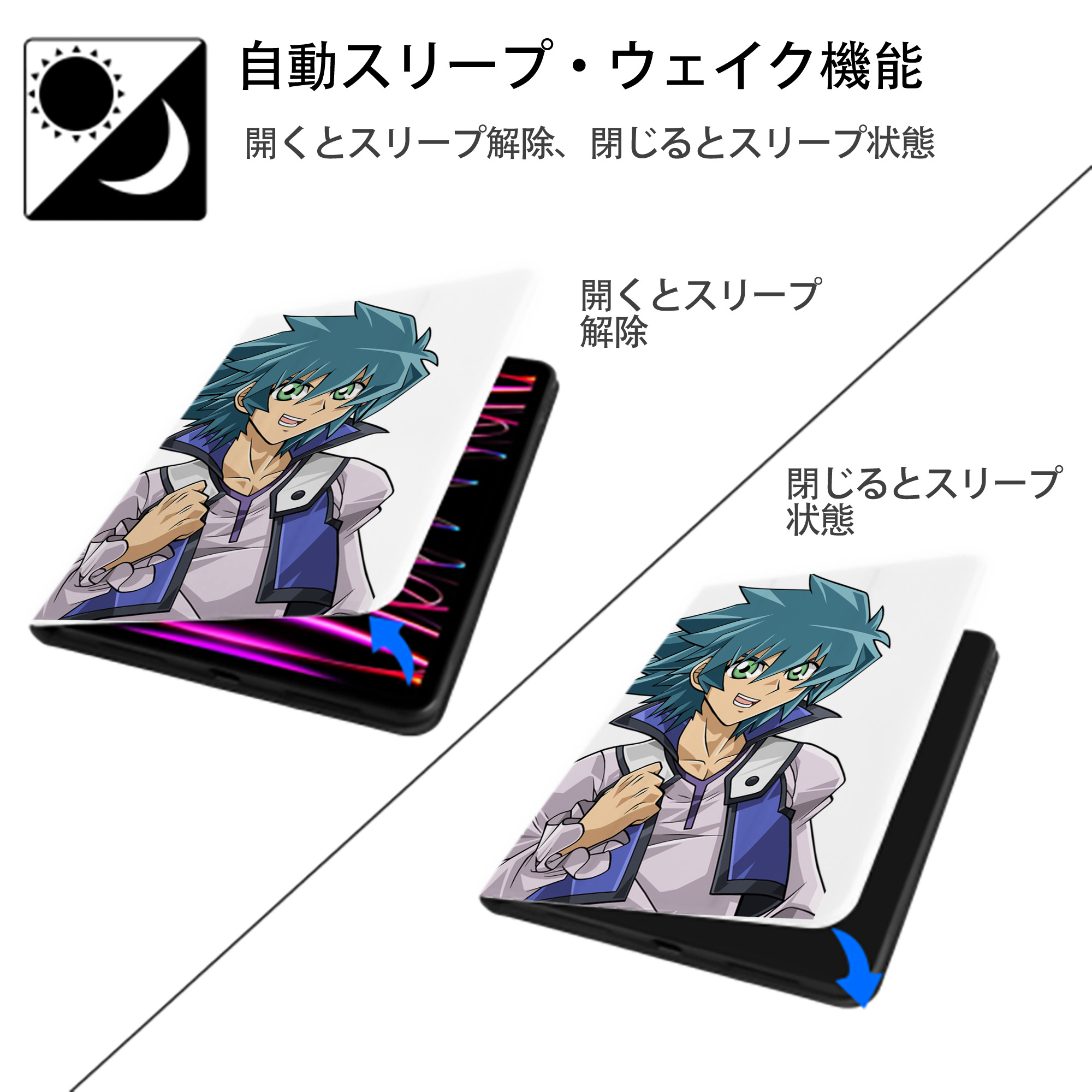 遊☆戯☆王 Yu-Gi-Oh! IPad ケース ペン収納付き 三つ折りスタンド PUレザー×シリコン 対応機種9.5/10.5/10.9インチ