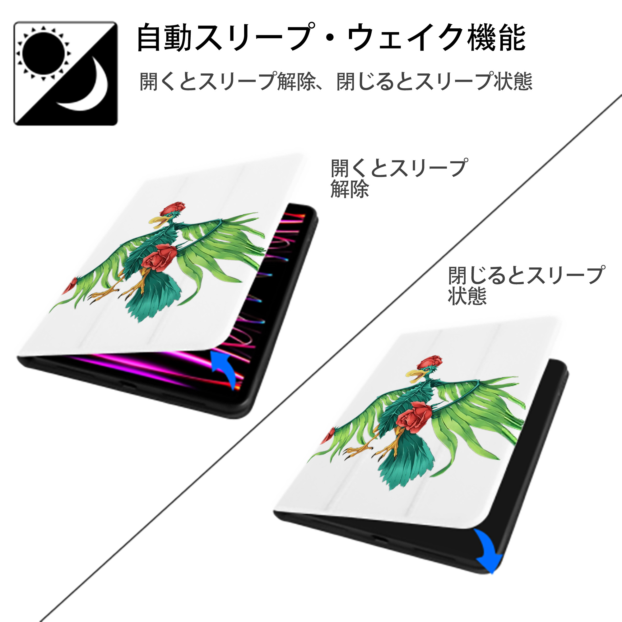 遊☆戯☆王 Yu-Gi-Oh! IPad ケース ペン収納付き 三つ折りスタンド PUレザー×シリコン 対応機種9.5/10.5/10.9インチ
