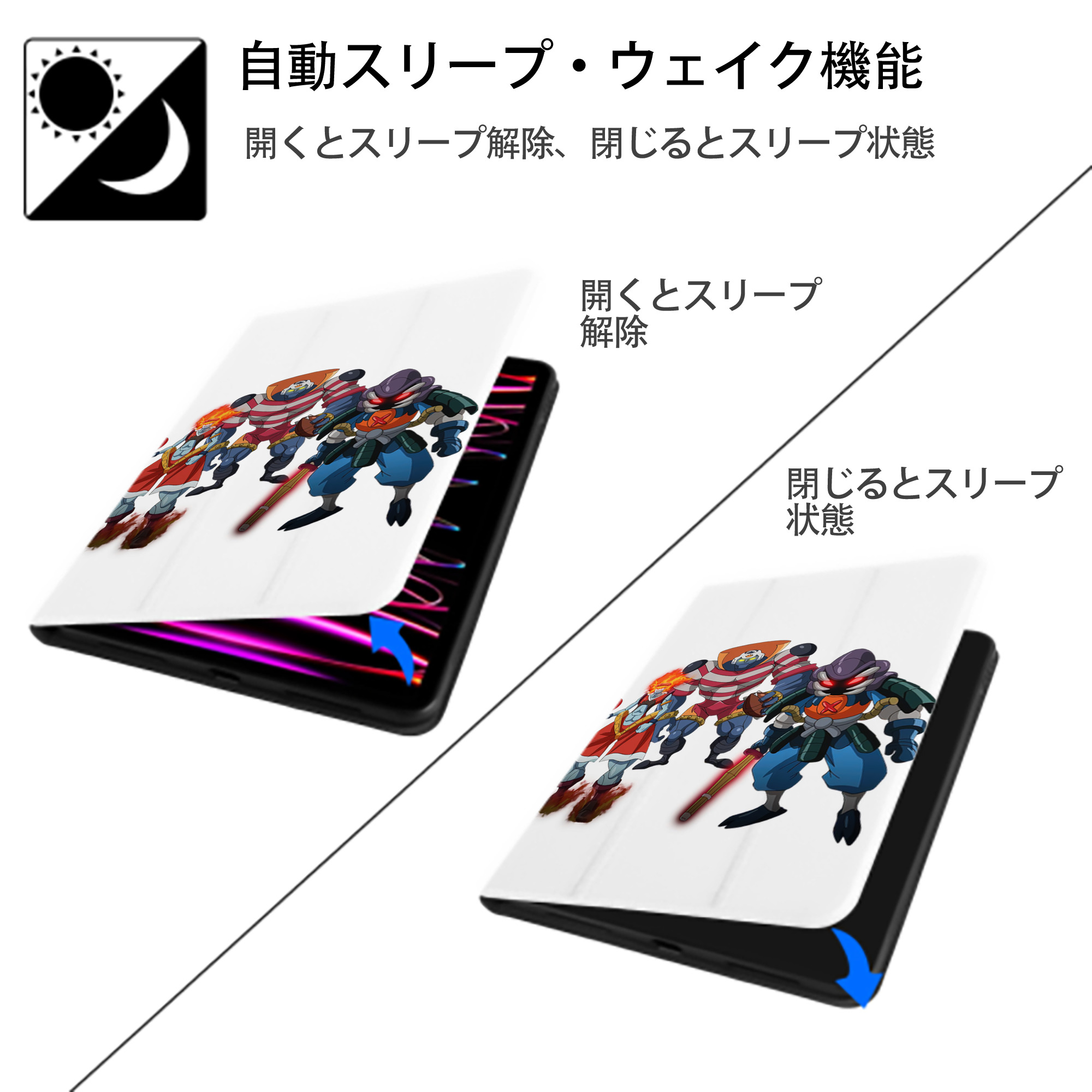 遊☆戯☆王 Yu-Gi-Oh! IPad ケース ペン収納付き 三つ折りスタンド PUレザー×シリコン 対応機種9.5/10.5/10.9インチ