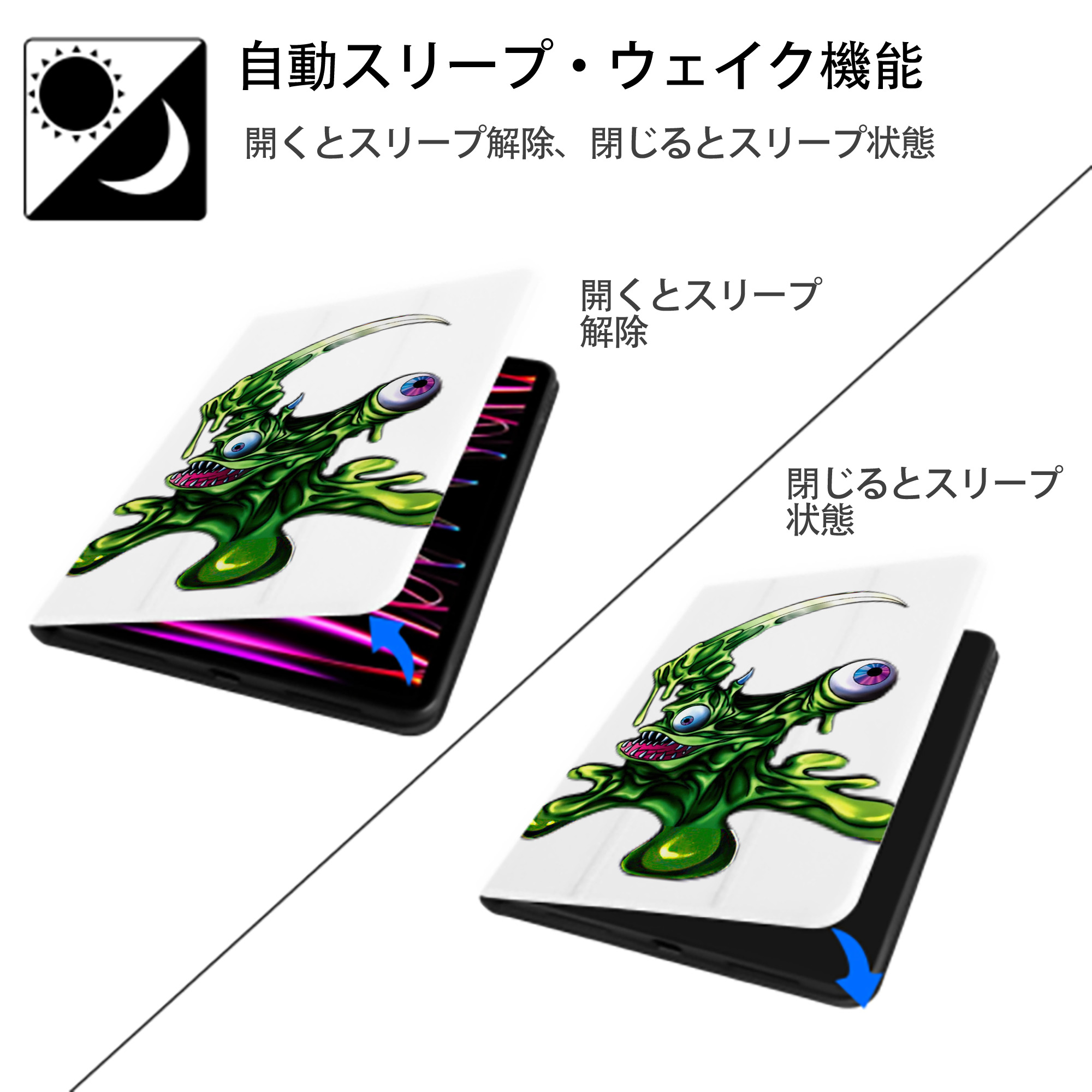 遊☆戯☆王 Yu-Gi-Oh! IPad ケース ペン収納付き 三つ折りスタンド PUレザー×シリコン 対応機種9.5/10.5/10.9インチ