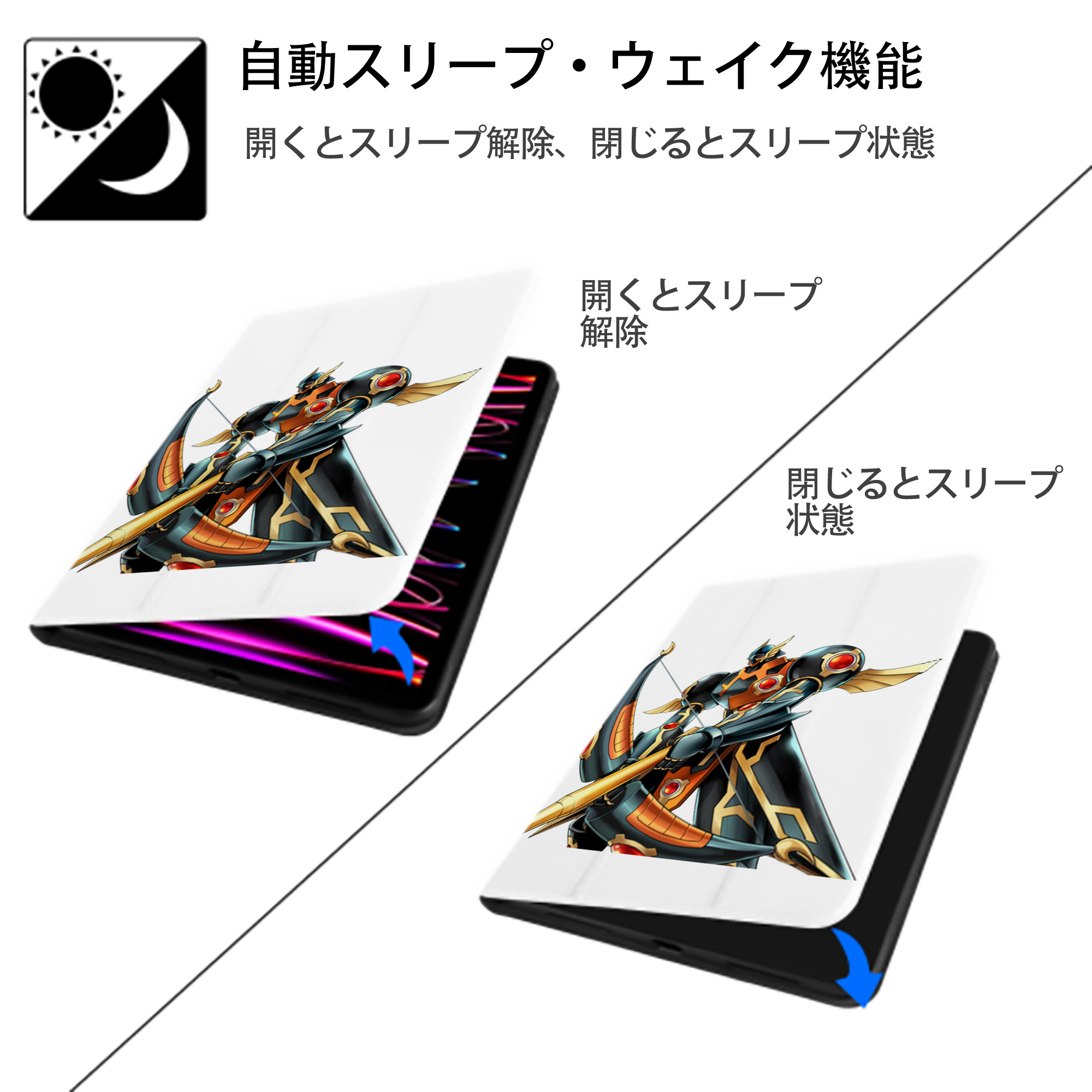遊☆戯☆王 Yu-Gi-Oh! IPad ケース ペン収納付き 三つ折りスタンド PUレザー×シリコン 対応機種9.5/10.5/10.9インチ