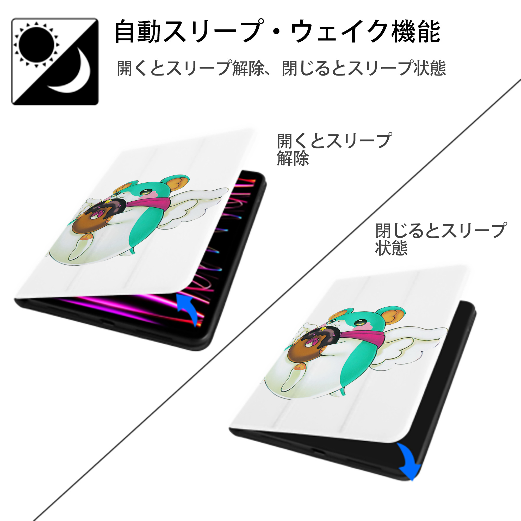 遊☆戯☆王 Yu-Gi-Oh! IPad ケース ペン収納付き 三つ折りスタンド PUレザー×シリコン 対応機種9.5/10.5/10.9インチ
