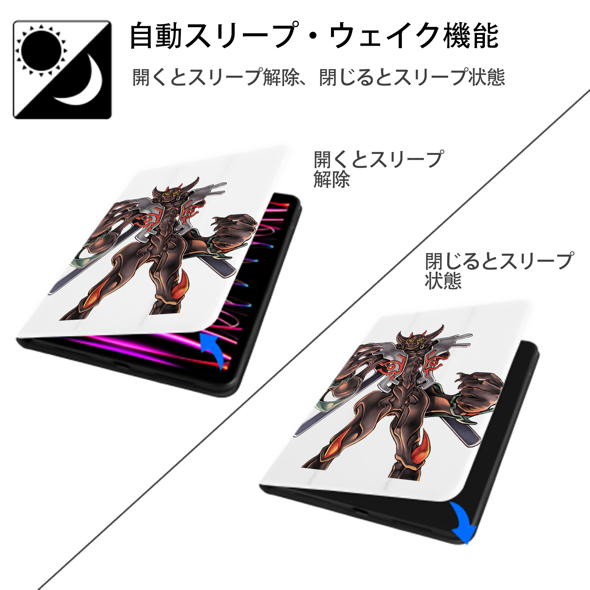 遊☆戯☆王 Yu-Gi-Oh! IPad ケース ペン収納付き 三つ折りスタンド PUレザー×シリコン 対応機種9.5/10.5/10.9インチ