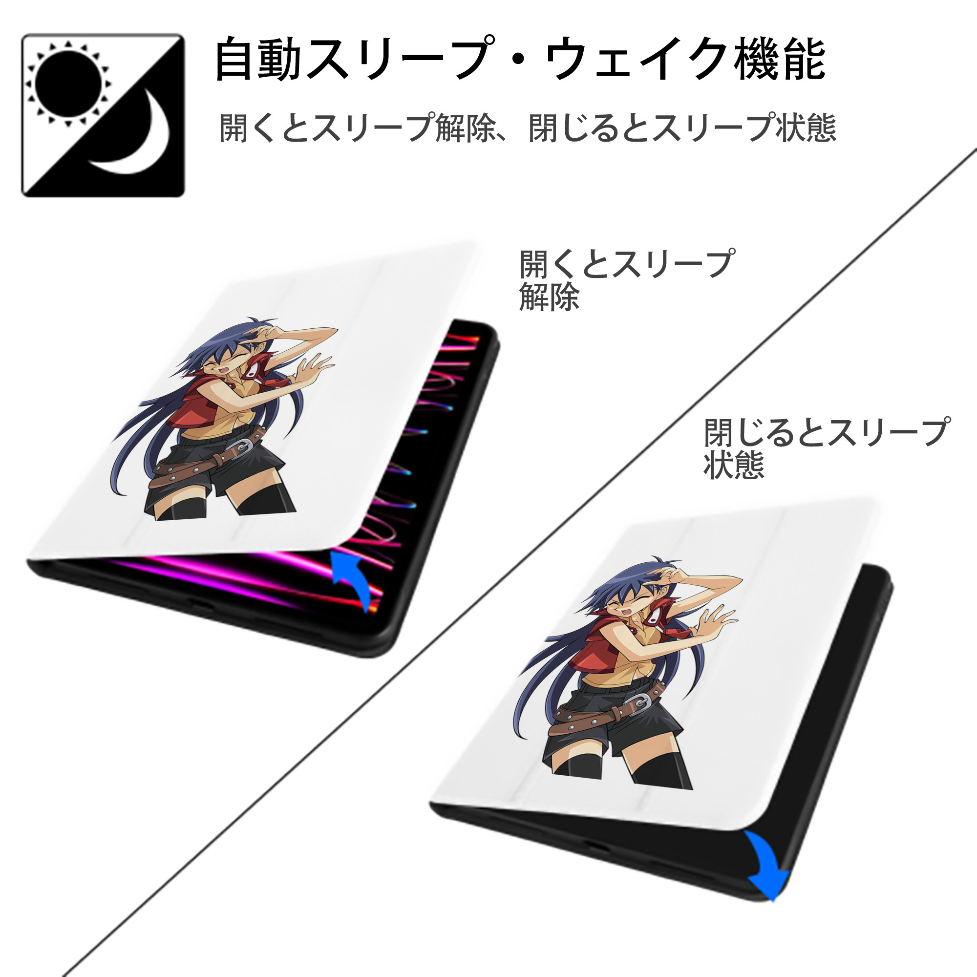 遊☆戯☆王 Yu-Gi-Oh! IPad ケース ペン収納付き 三つ折りスタンド PUレザー×シリコン 対応機種9.5/10.5/10.9インチ