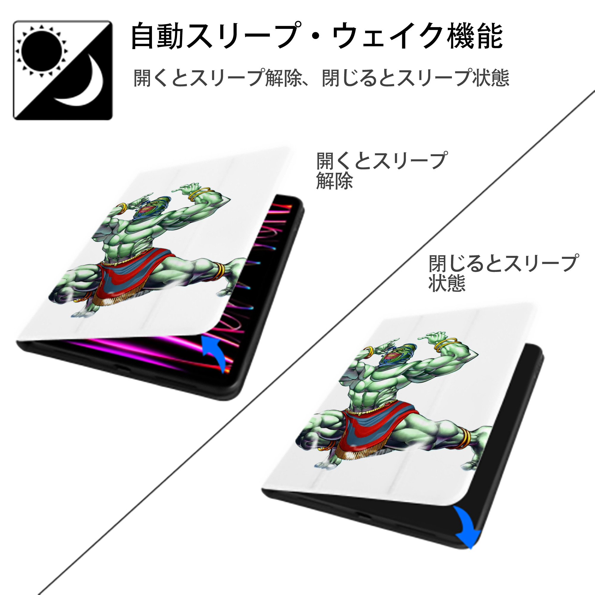 遊☆戯☆王 Yu-Gi-Oh! IPad ケース ペン収納付き 三つ折りスタンド PUレザー×シリコン 対応機種9.5/10.5/10.9インチ