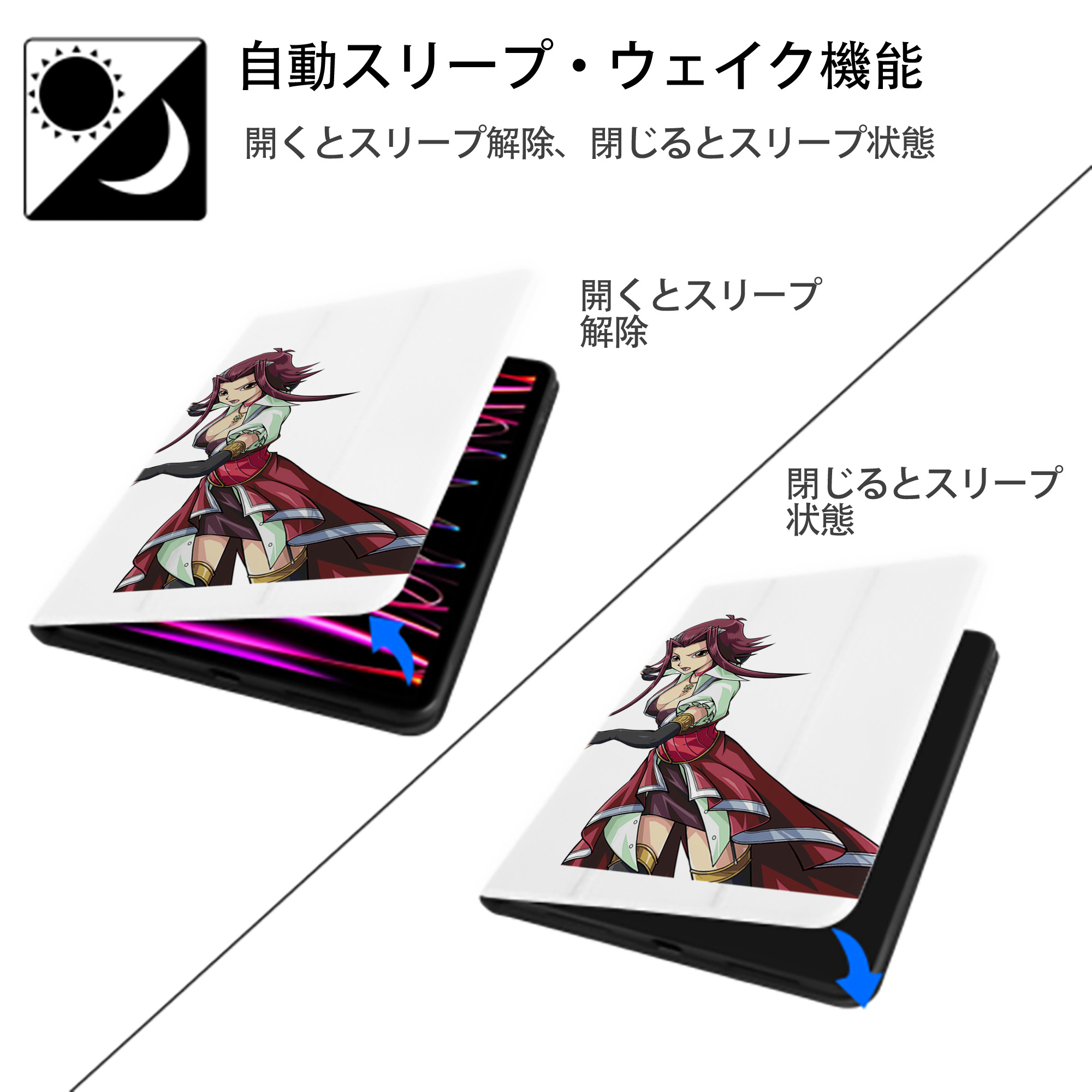 遊☆戯☆王 Yu-Gi-Oh! IPad ケース ペン収納付き 三つ折りスタンド PUレザー×シリコン 対応機種9.5/10.5/10.9インチ