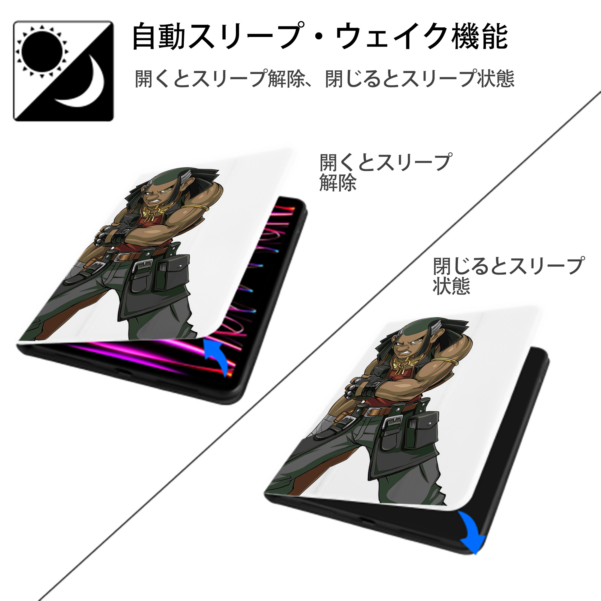 遊☆戯☆王 Yu-Gi-Oh! IPad ケース ペン収納付き 三つ折りスタンド PUレザー×シリコン 対応機種9.5/10.5/10.9インチ