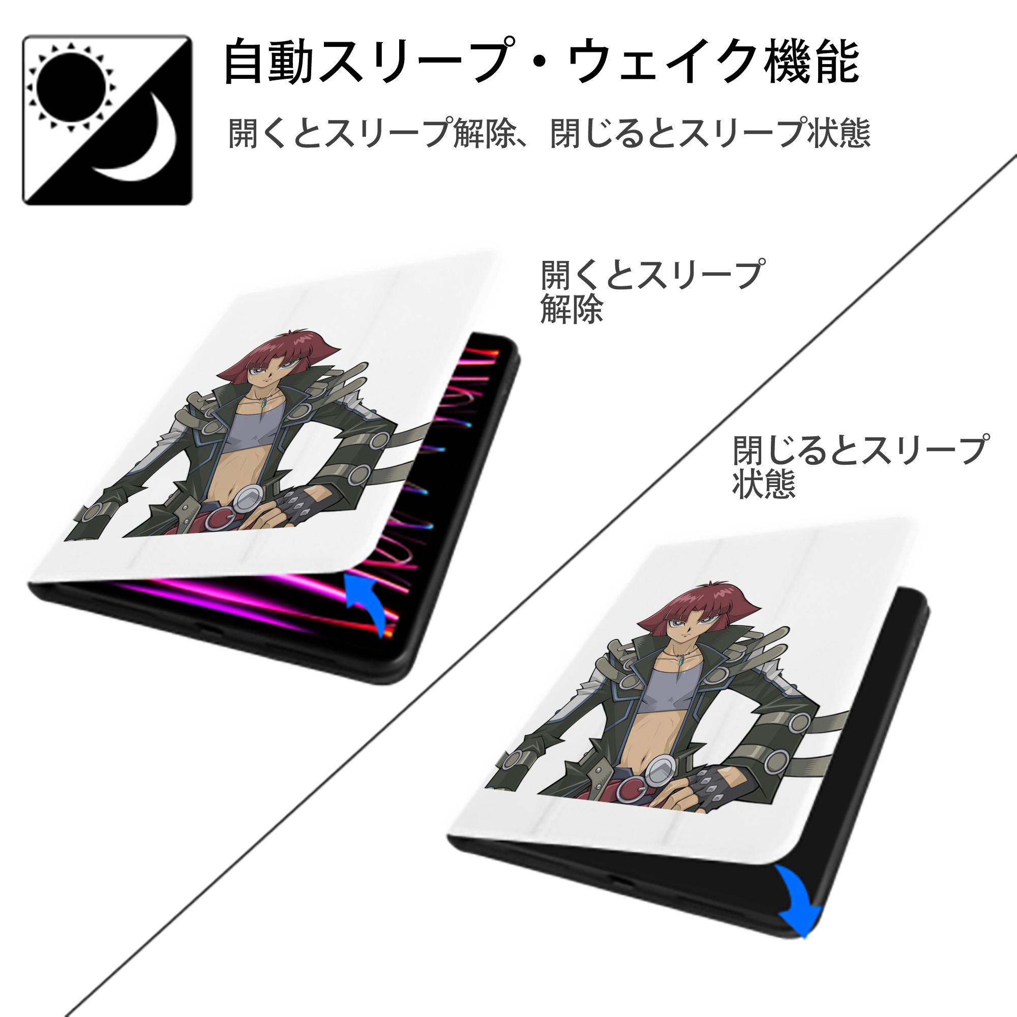 遊☆戯☆王 Yu-Gi-Oh! IPad ケース ペン収納付き 三つ折りスタンド PUレザー×シリコン 対応機種9.5/10.5/10.9インチ
