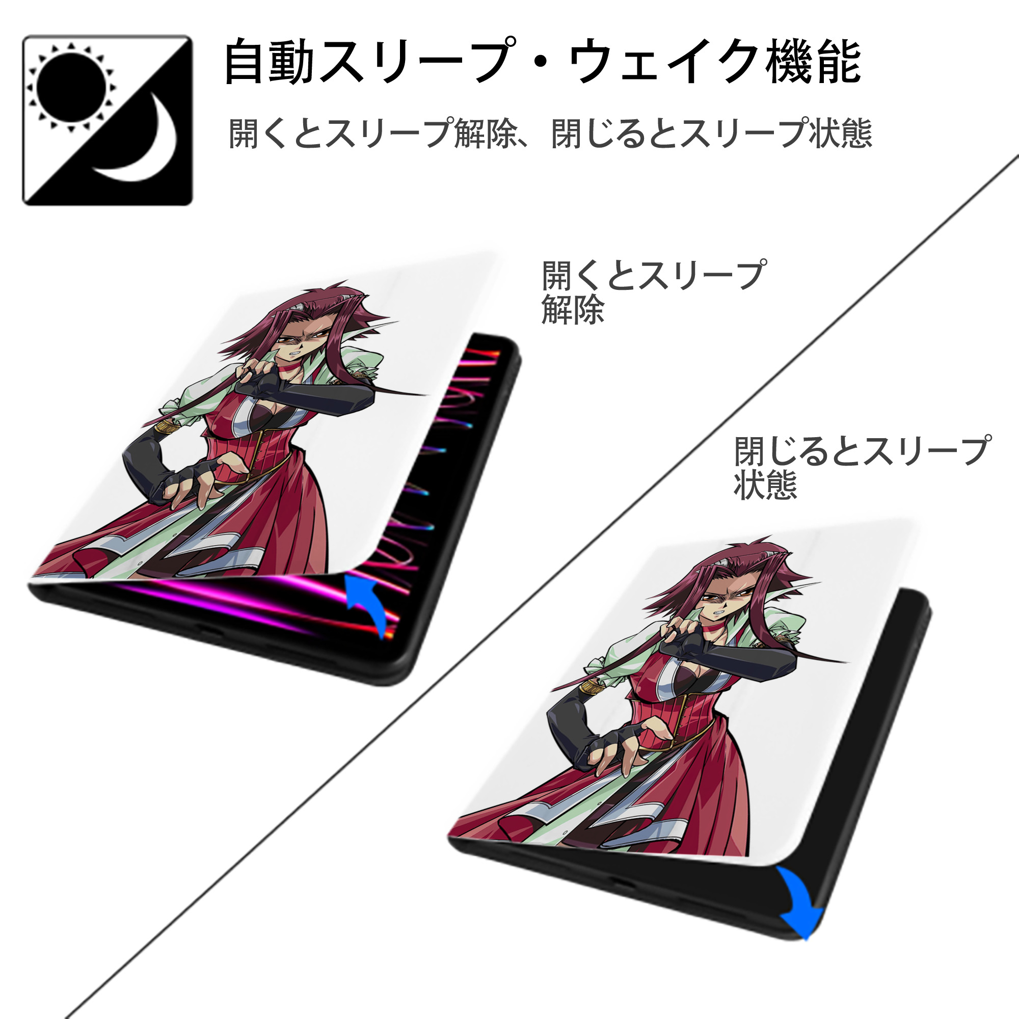 遊☆戯☆王 Yu-Gi-Oh! IPad ケース ペン収納付き 三つ折りスタンド PUレザー×シリコン 対応機種9.5/10.5/10.9インチ