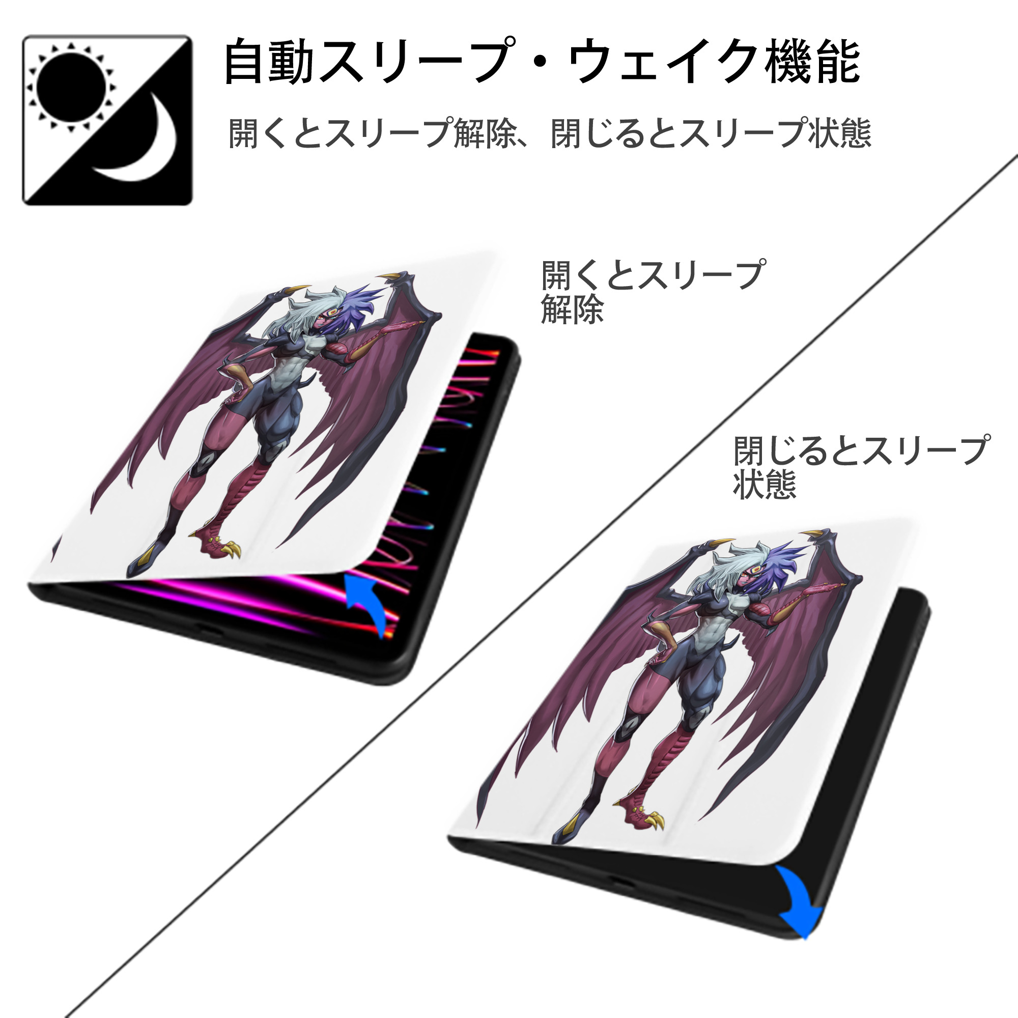 遊☆戯☆王 Yu-Gi-Oh! IPad ケース ペン収納付き 三つ折りスタンド PUレザー×シリコン 対応機種9.5/10.5/10.9インチ