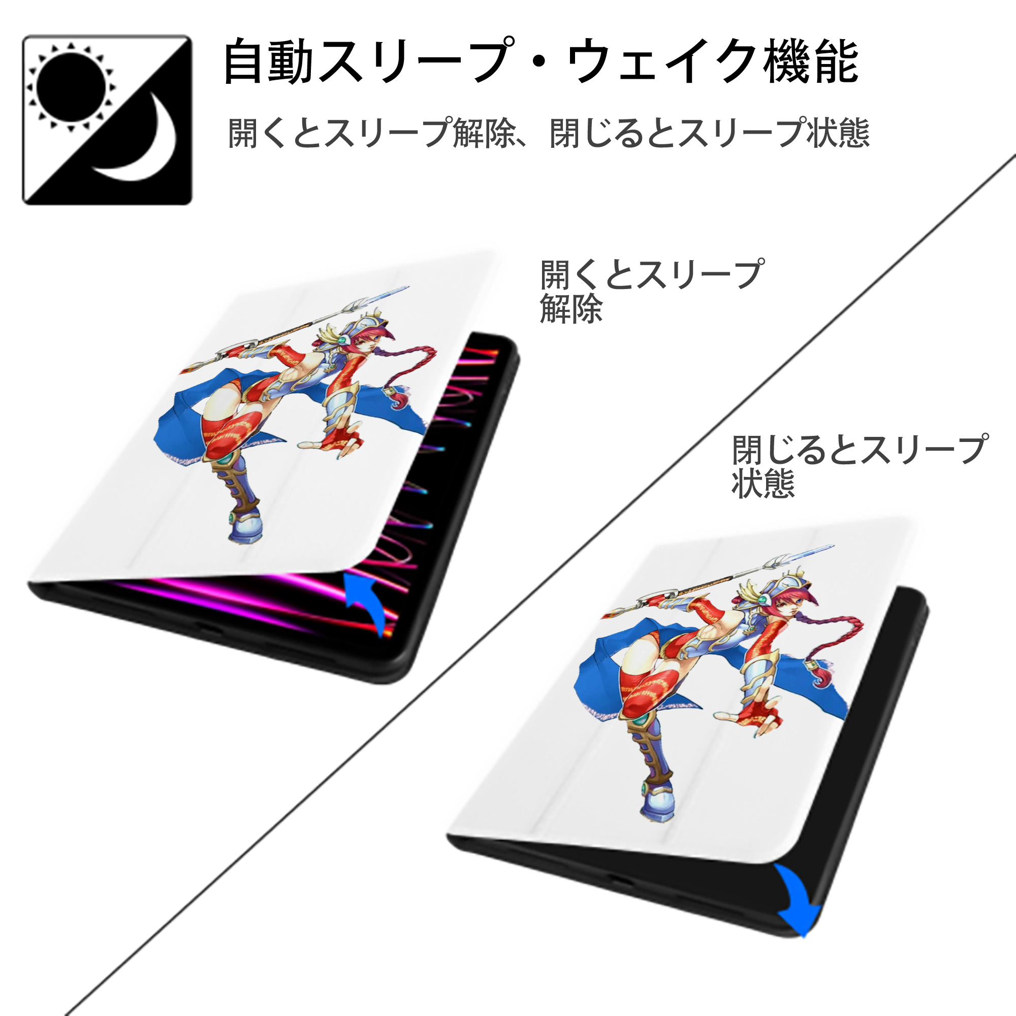 遊☆戯☆王 Yu-Gi-Oh! IPad ケース ペン収納付き 三つ折りスタンド PUレザー×シリコン 対応機種9.5/10.5/10.9インチ