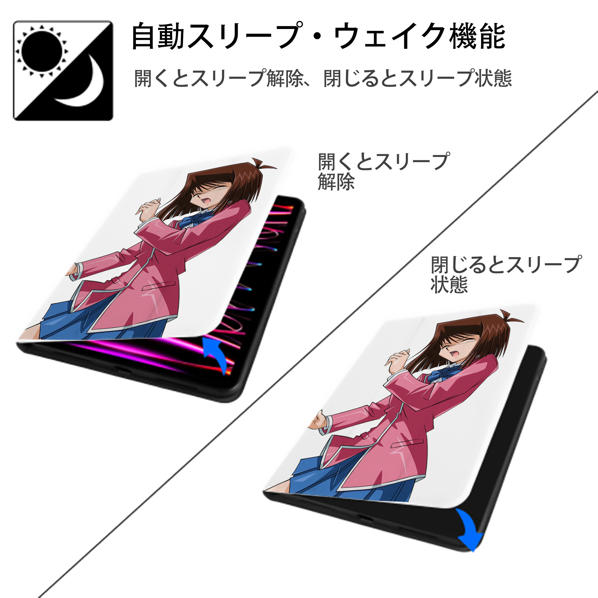 遊☆戯☆王 Yu-Gi-Oh! IPad ケース ペン収納付き 三つ折りスタンド PUレザー×シリコン 対応機種9.5/10.5/10.9インチ