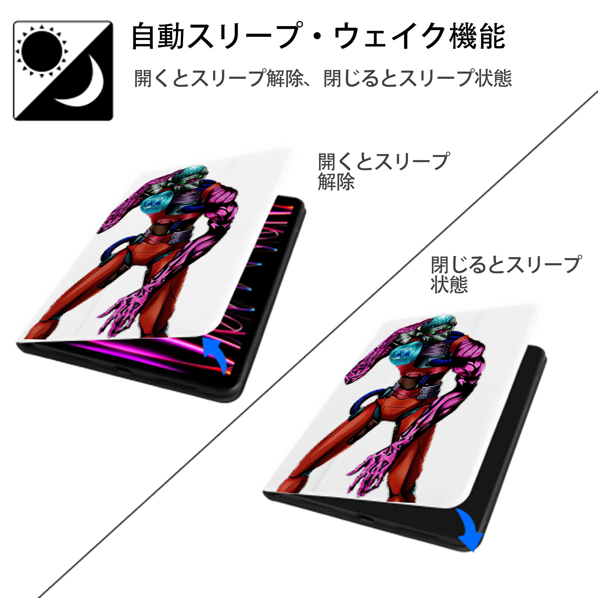 遊☆戯☆王 Yu-Gi-Oh! IPad ケース ペン収納付き 三つ折りスタンド PUレザー×シリコン 対応機種9.5/10.5/10.9インチ