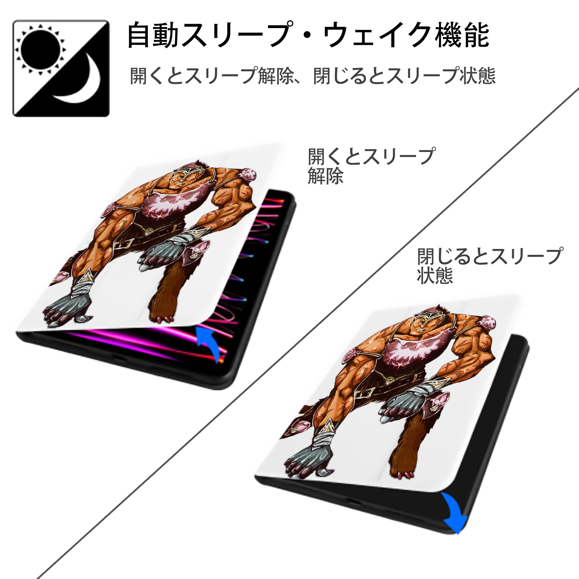 遊☆戯☆王 Yu-Gi-Oh! IPad ケース ペン収納付き 三つ折りスタンド PUレザー×シリコン 対応機種9.5/10.5/10.9インチ