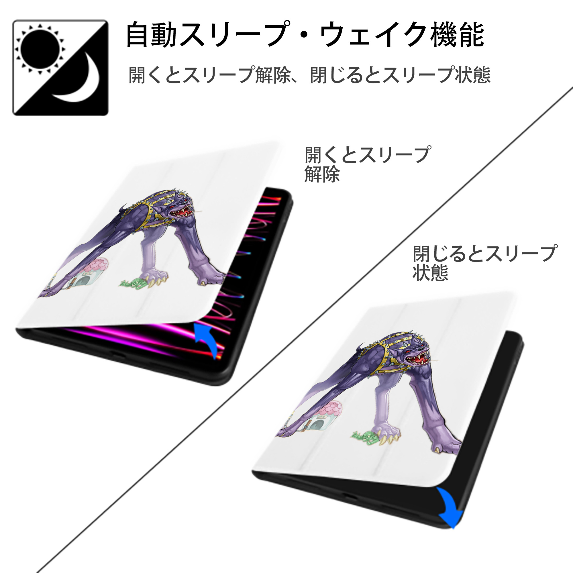 遊☆戯☆王 Yu-Gi-Oh! IPad ケース ペン収納付き 三つ折りスタンド PUレザー×シリコン 対応機種9.5/10.5/10.9インチ