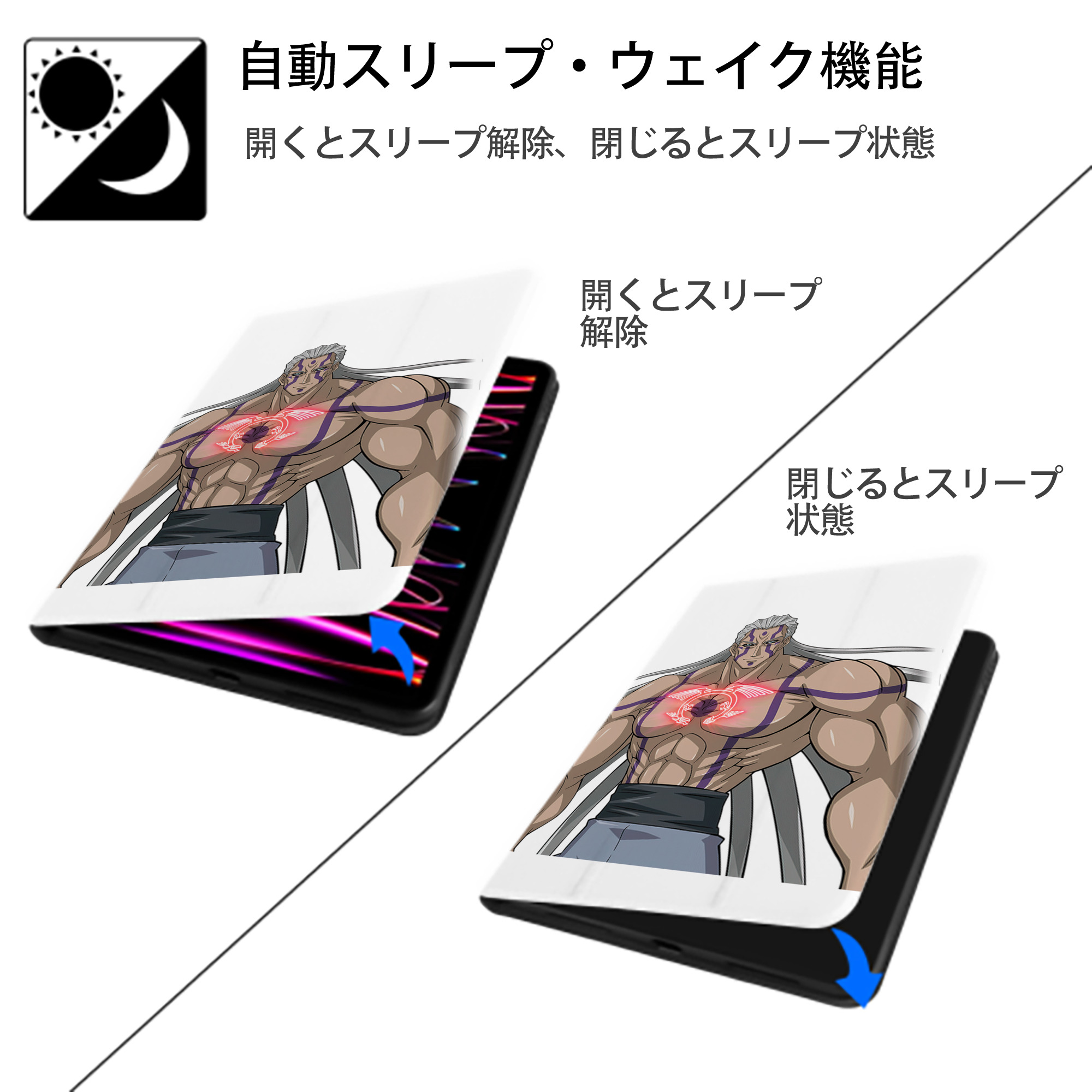 遊☆戯☆王 Yu-Gi-Oh! IPad ケース ペン収納付き 三つ折りスタンド PUレザー×シリコン 対応機種9.5/10.5/10.9インチ