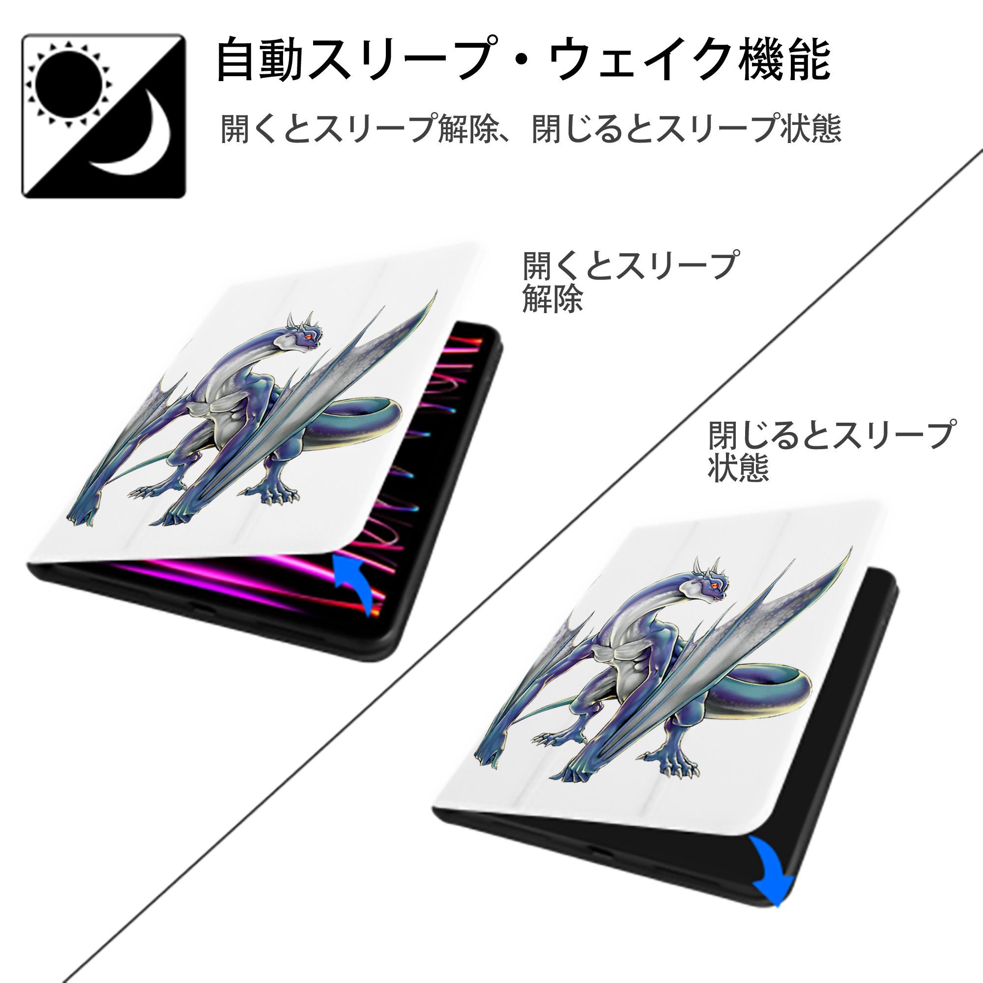 遊☆戯☆王 Yu-Gi-Oh! IPad ケース ペン収納付き 三つ折りスタンド PUレザー×シリコン 対応機種9.5/10.5/10.9インチ