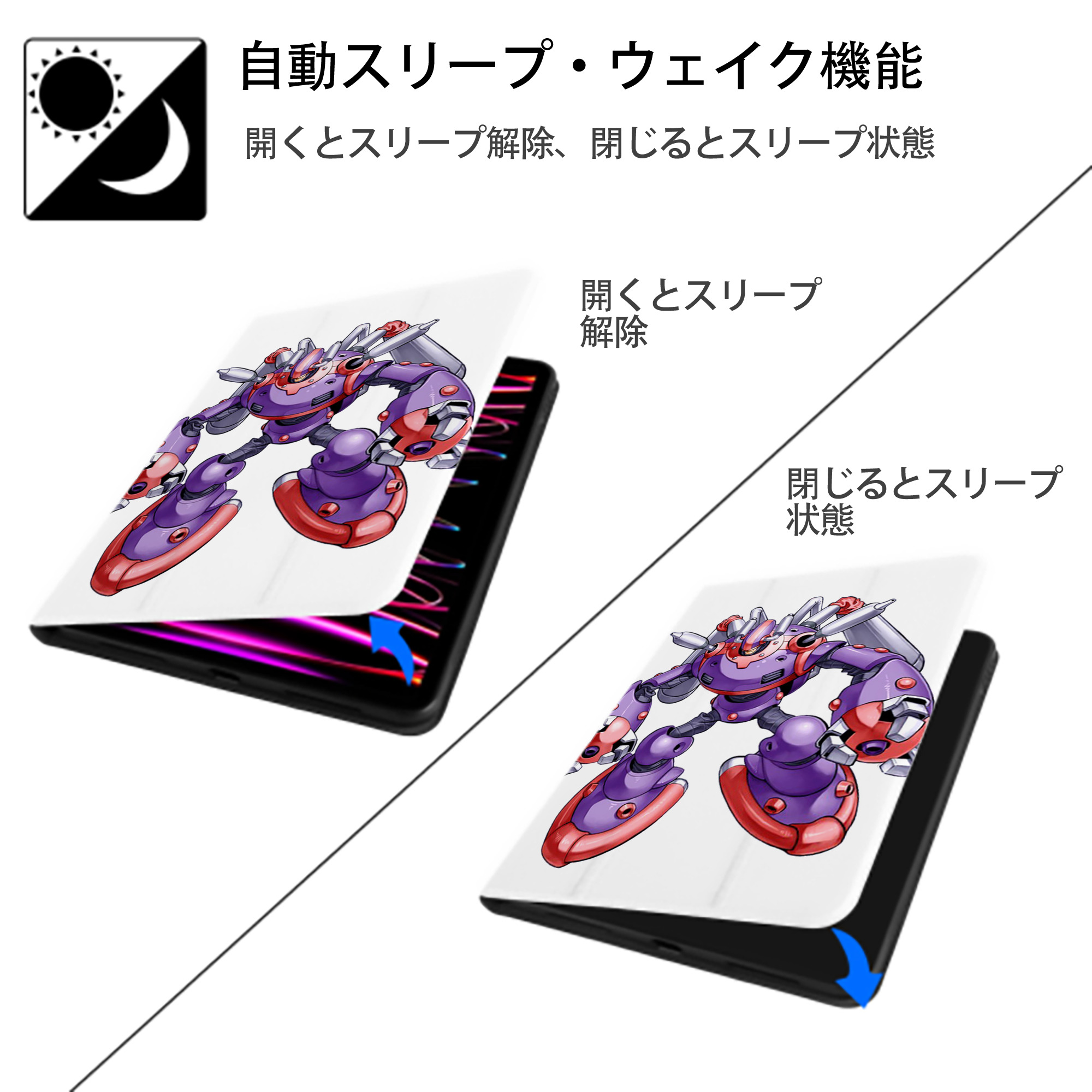 遊☆戯☆王 Yu-Gi-Oh! IPad ケース ペン収納付き 三つ折りスタンド PUレザー×シリコン 対応機種9.5/10.5/10.9インチ