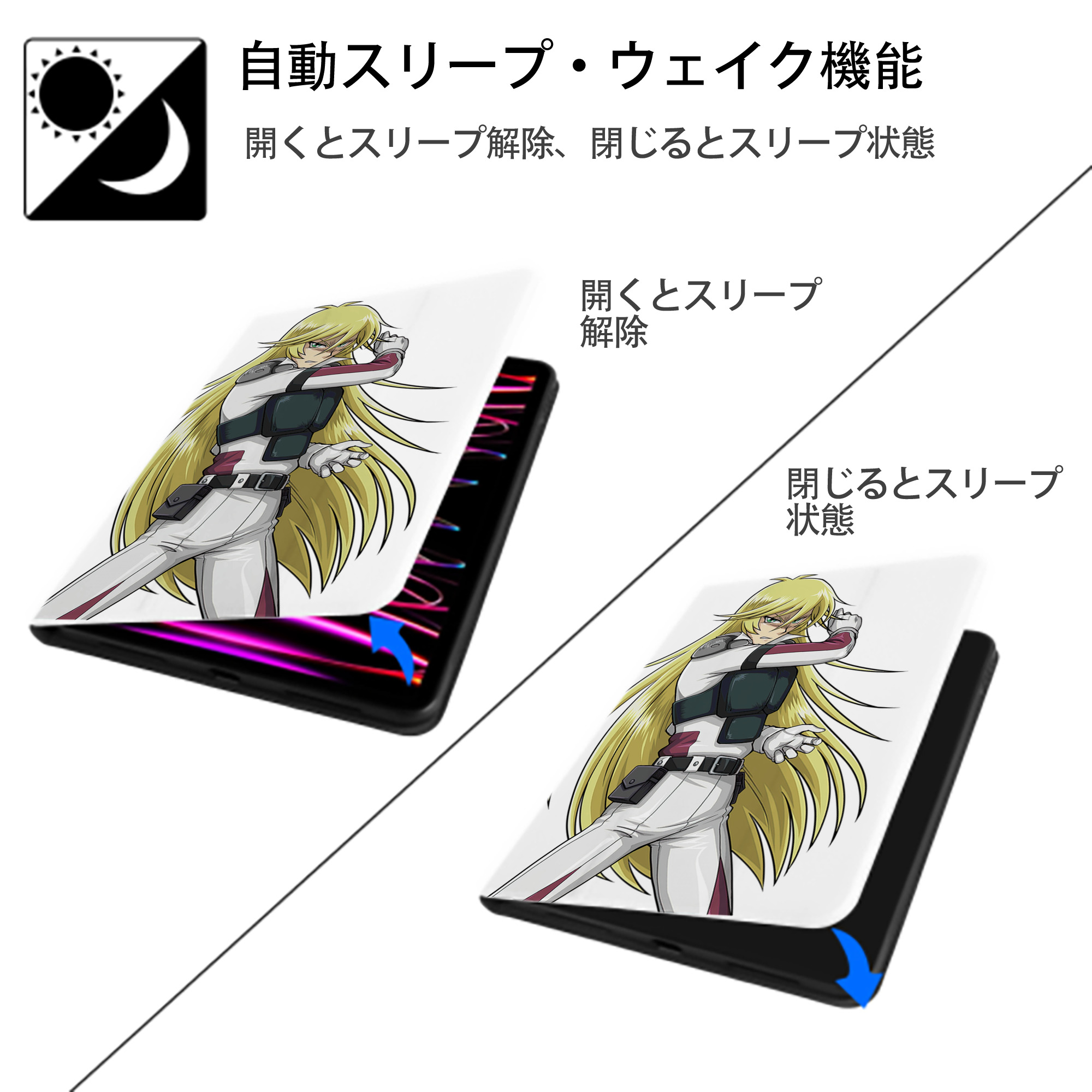 遊☆戯☆王 Yu-Gi-Oh! IPad ケース ペン収納付き 三つ折りスタンド PUレザー×シリコン 対応機種9.5/10.5/10.9インチ