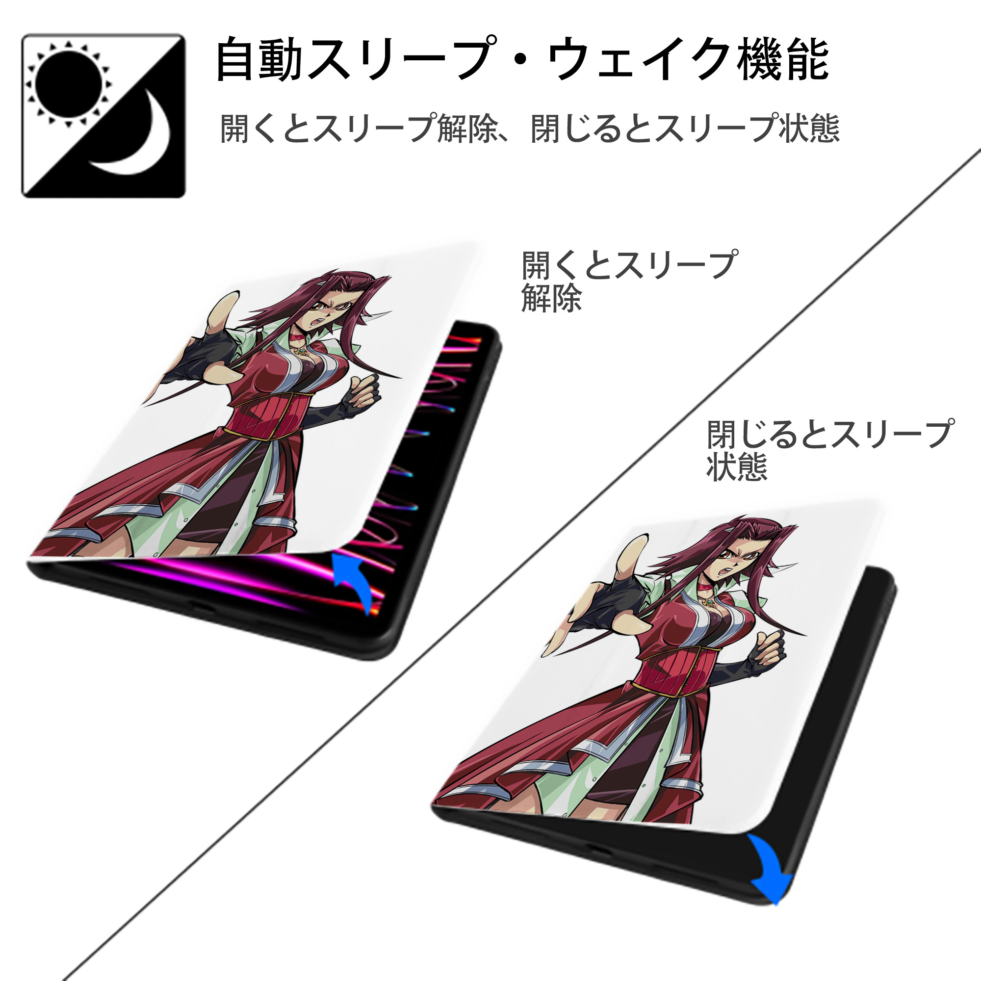 遊☆戯☆王 Yu-Gi-Oh! IPad ケース ペン収納付き 三つ折りスタンド PUレザー×シリコン 対応機種9.5/10.5/10.9インチ