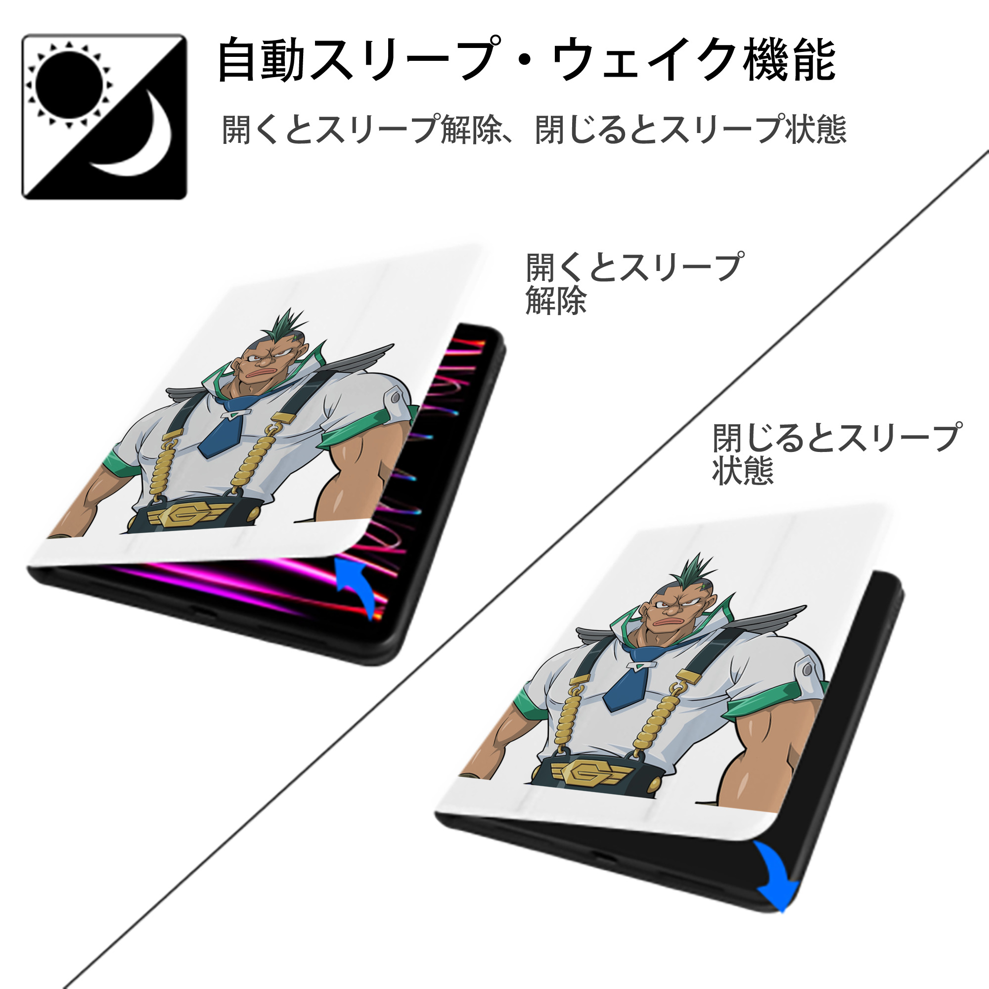 遊☆戯☆王 Yu-Gi-Oh! IPad ケース ペン収納付き 三つ折りスタンド PUレザー×シリコン 対応機種9.5/10.5/10.9インチ