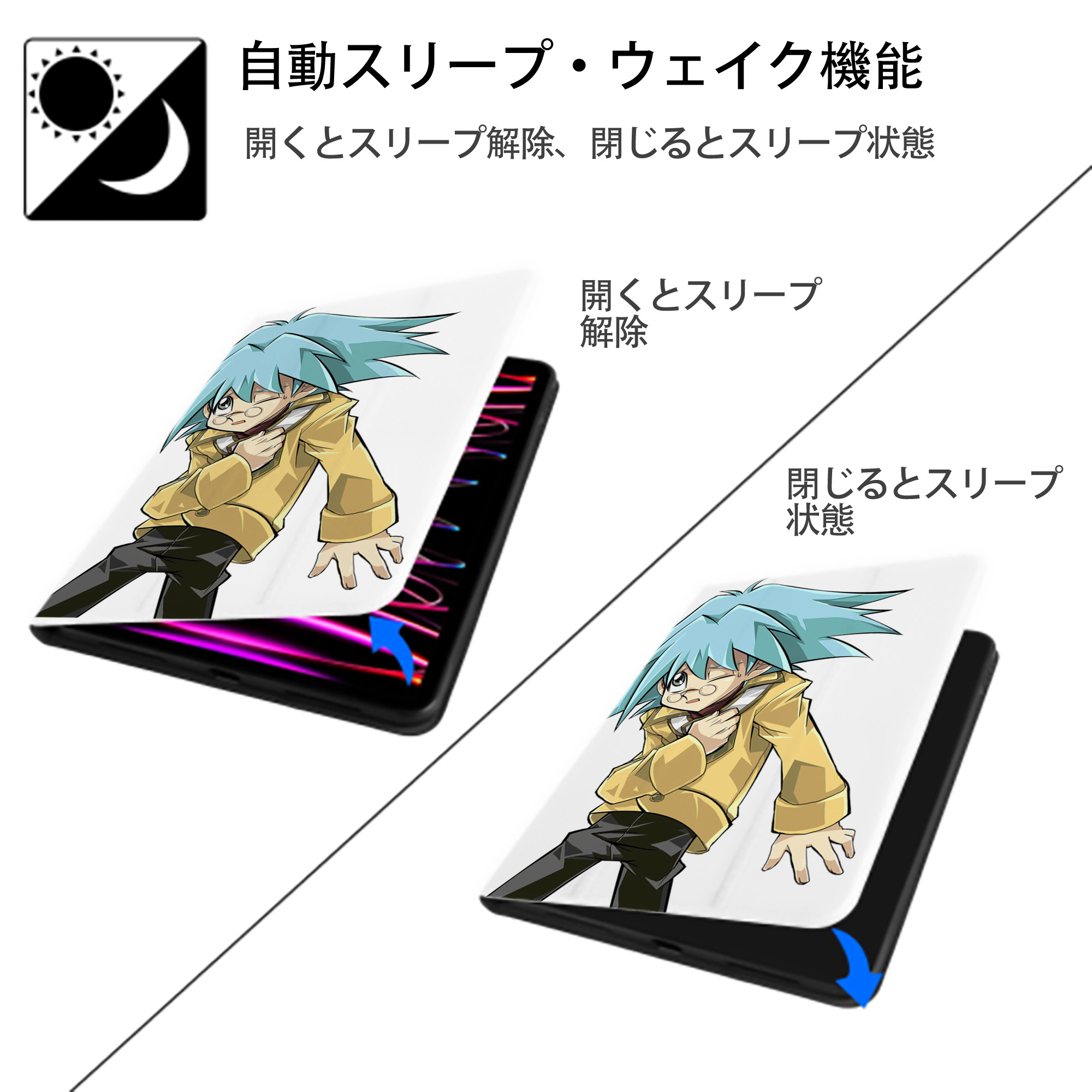 遊☆戯☆王 Yu-Gi-Oh! IPad ケース ペン収納付き 三つ折りスタンド PUレザー×シリコン 対応機種9.5/10.5/10.9インチ