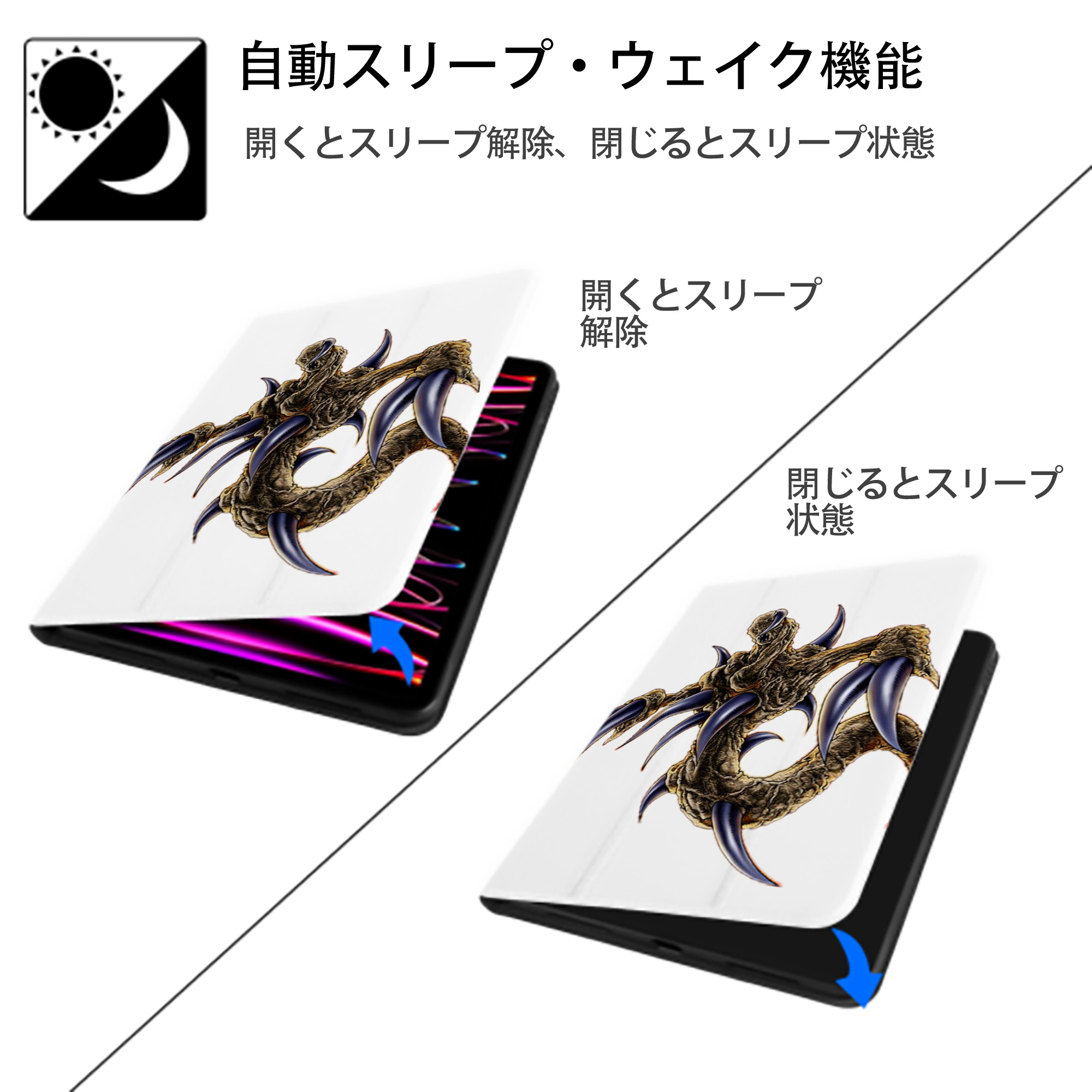 遊☆戯☆王 Yu-Gi-Oh! IPad ケース ペン収納付き 三つ折りスタンド PUレザー×シリコン 対応機種9.5/10.5/10.9インチ