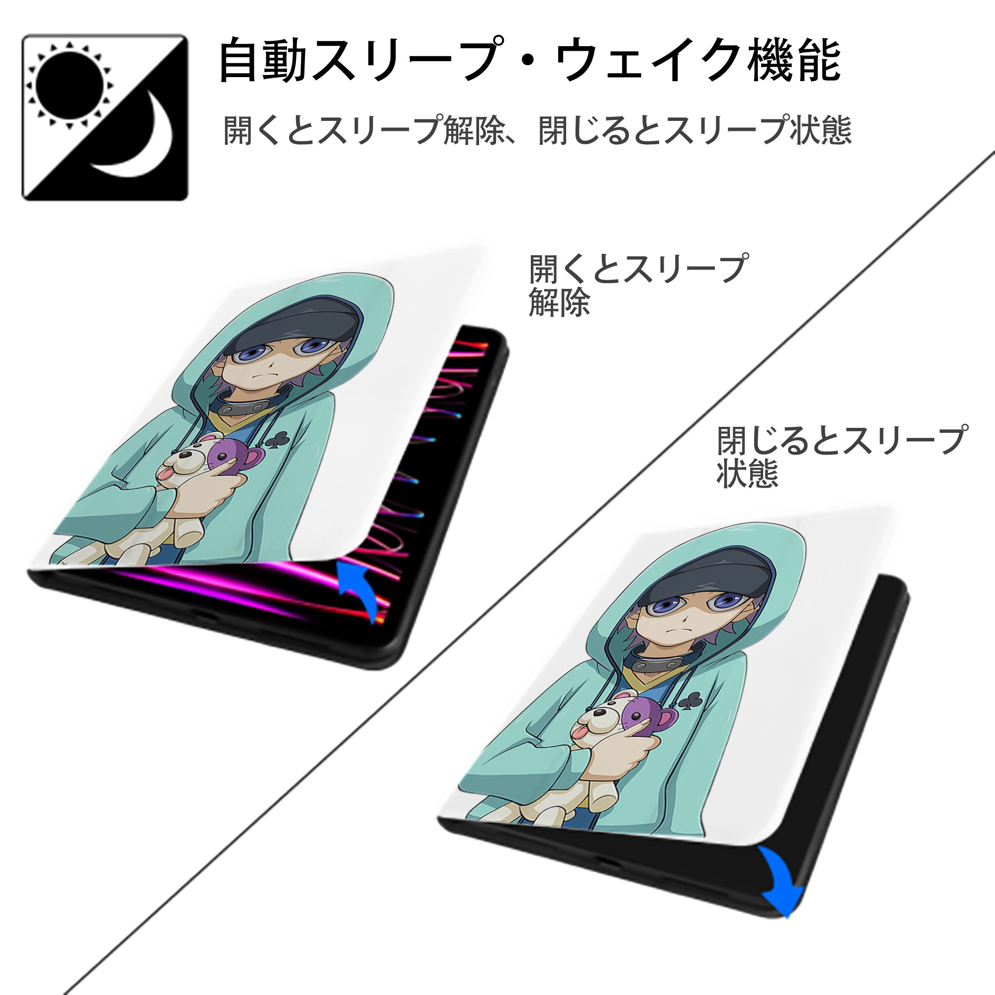 遊☆戯☆王 Yu-Gi-Oh! IPad ケース ペン収納付き 三つ折りスタンド PUレザー×シリコン 対応機種9.5/10.5/10.9インチ