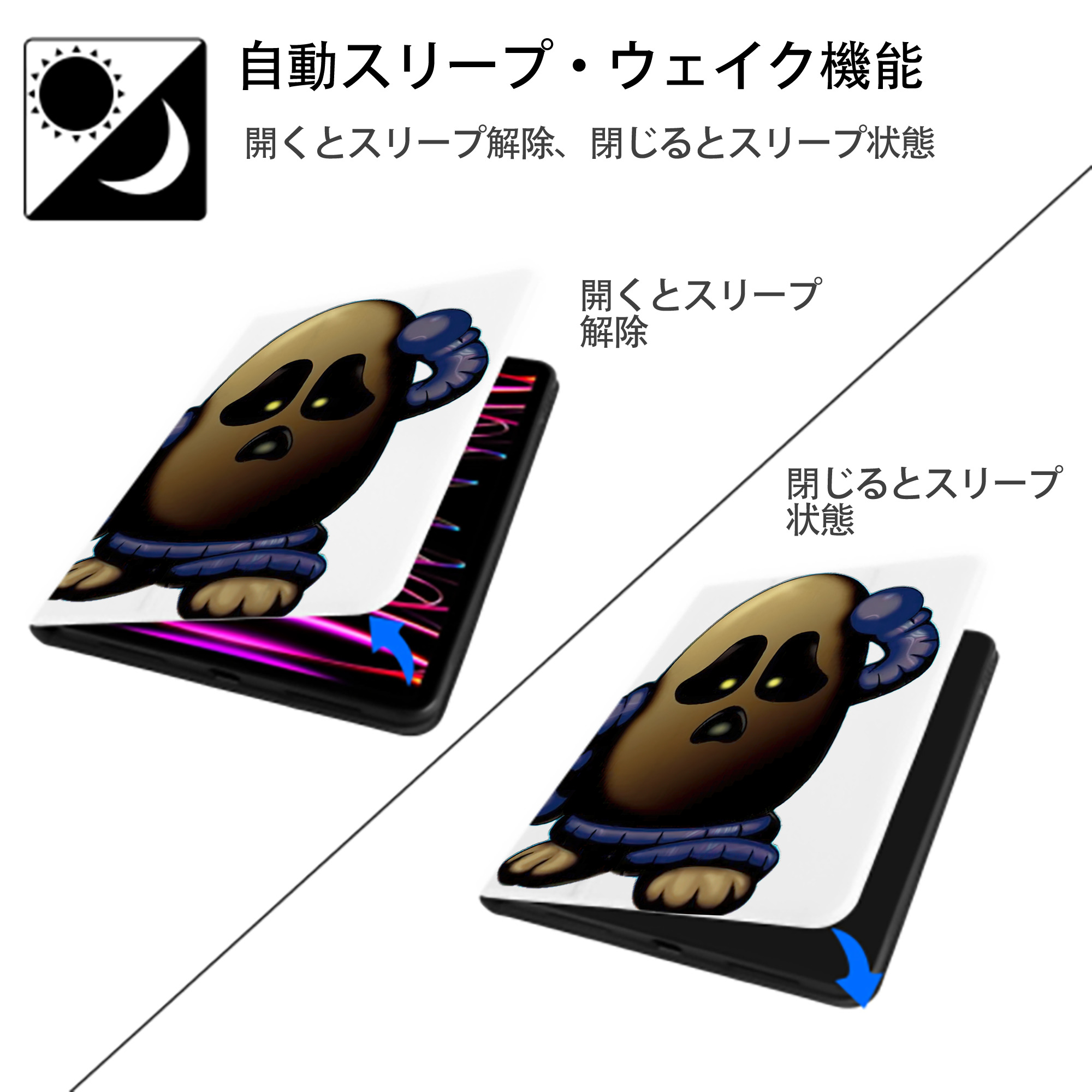 遊☆戯☆王 Yu-Gi-Oh! IPad ケース ペン収納付き 三つ折りスタンド PUレザー×シリコン 対応機種9.5/10.5/10.9インチ