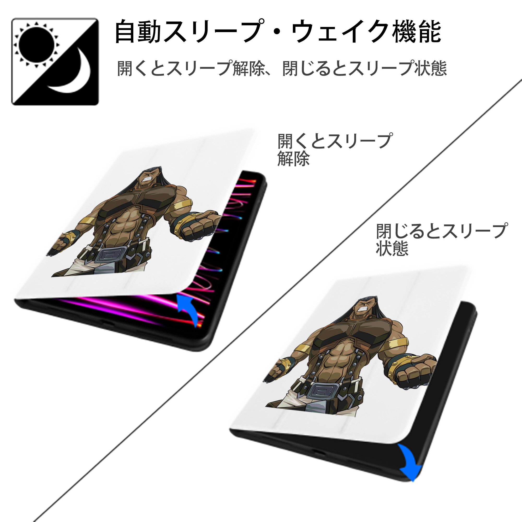 遊☆戯☆王 Yu-Gi-Oh! IPad ケース ペン収納付き 三つ折りスタンド PUレザー×シリコン 対応機種9.5/10.5/10.9インチ