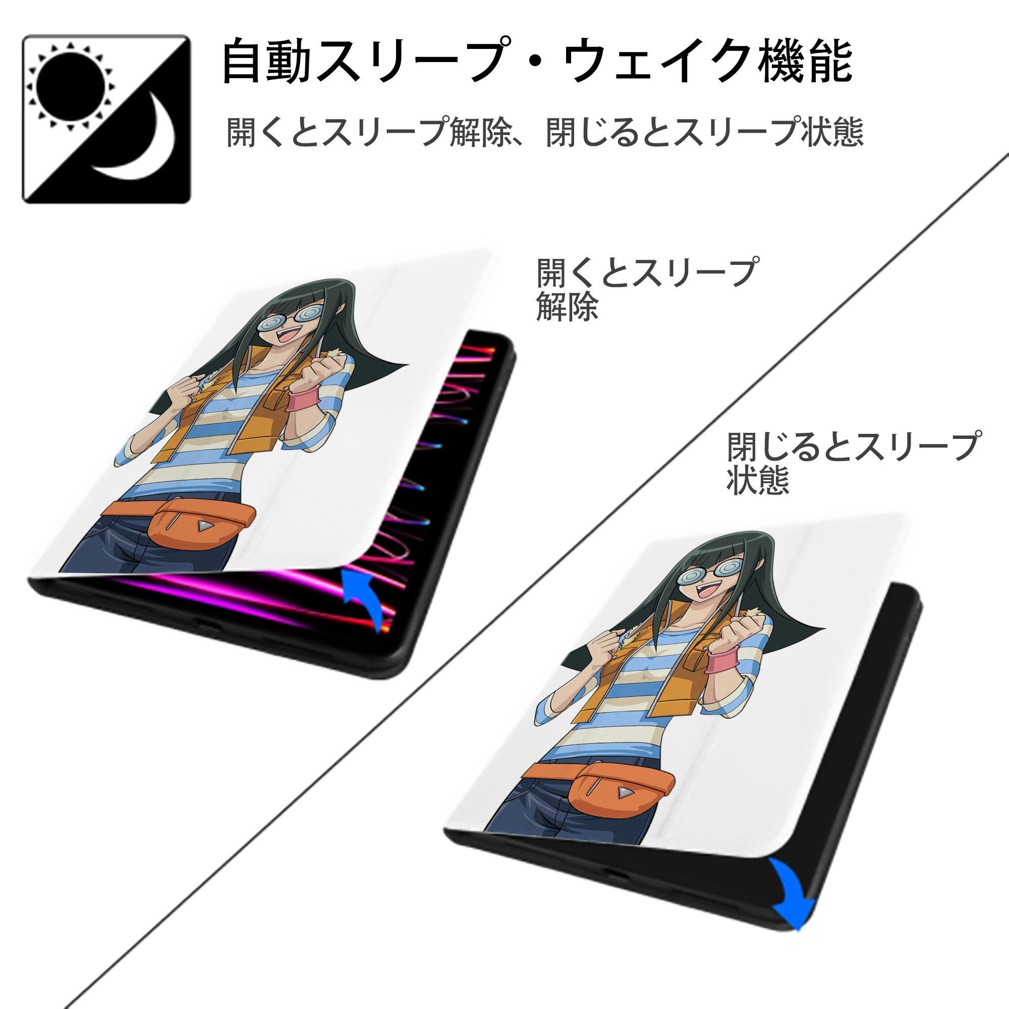 遊☆戯☆王 Yu-Gi-Oh! IPad ケース ペン収納付き 三つ折りスタンド PUレザー×シリコン 対応機種9.5/10.5/10.9インチ