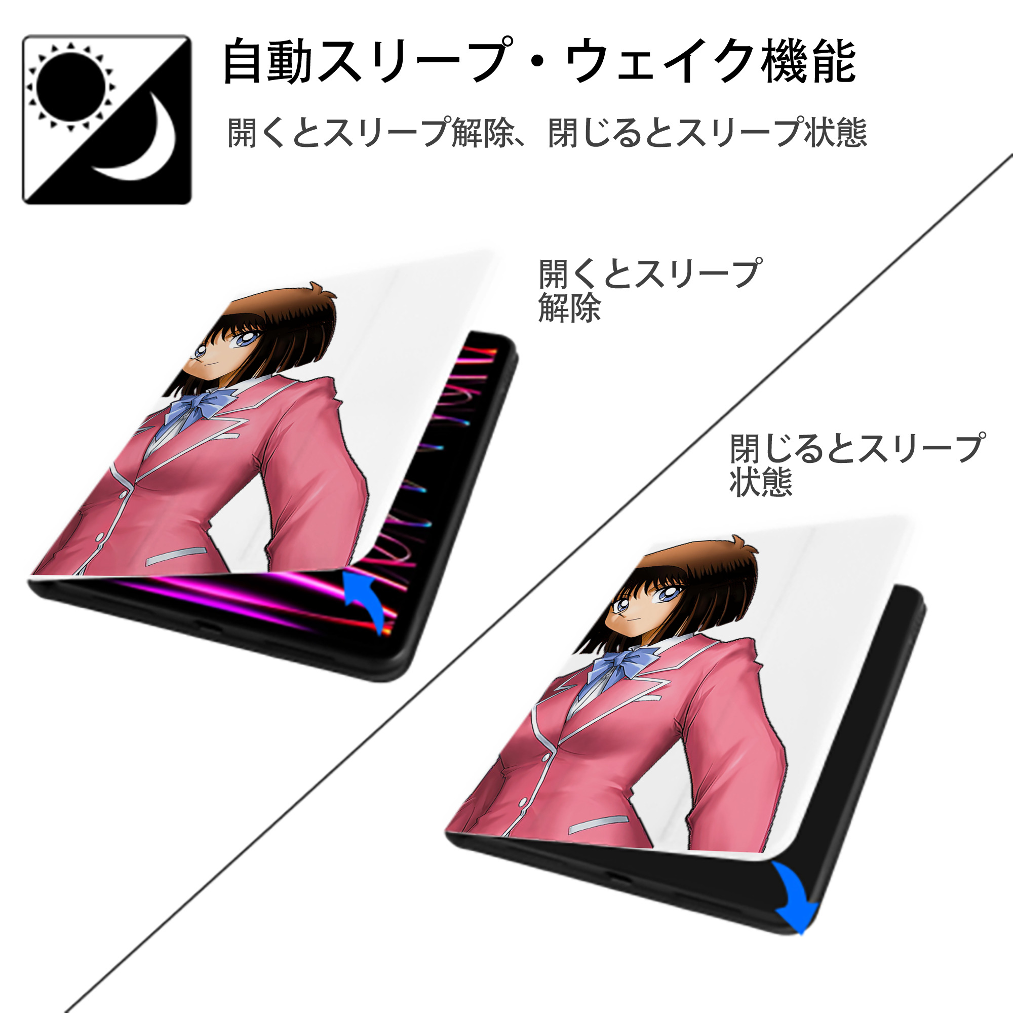 遊☆戯☆王 Yu-Gi-Oh! IPad ケース ペン収納付き 三つ折りスタンド PUレザー×シリコン 対応機種9.5/10.5/10.9インチ