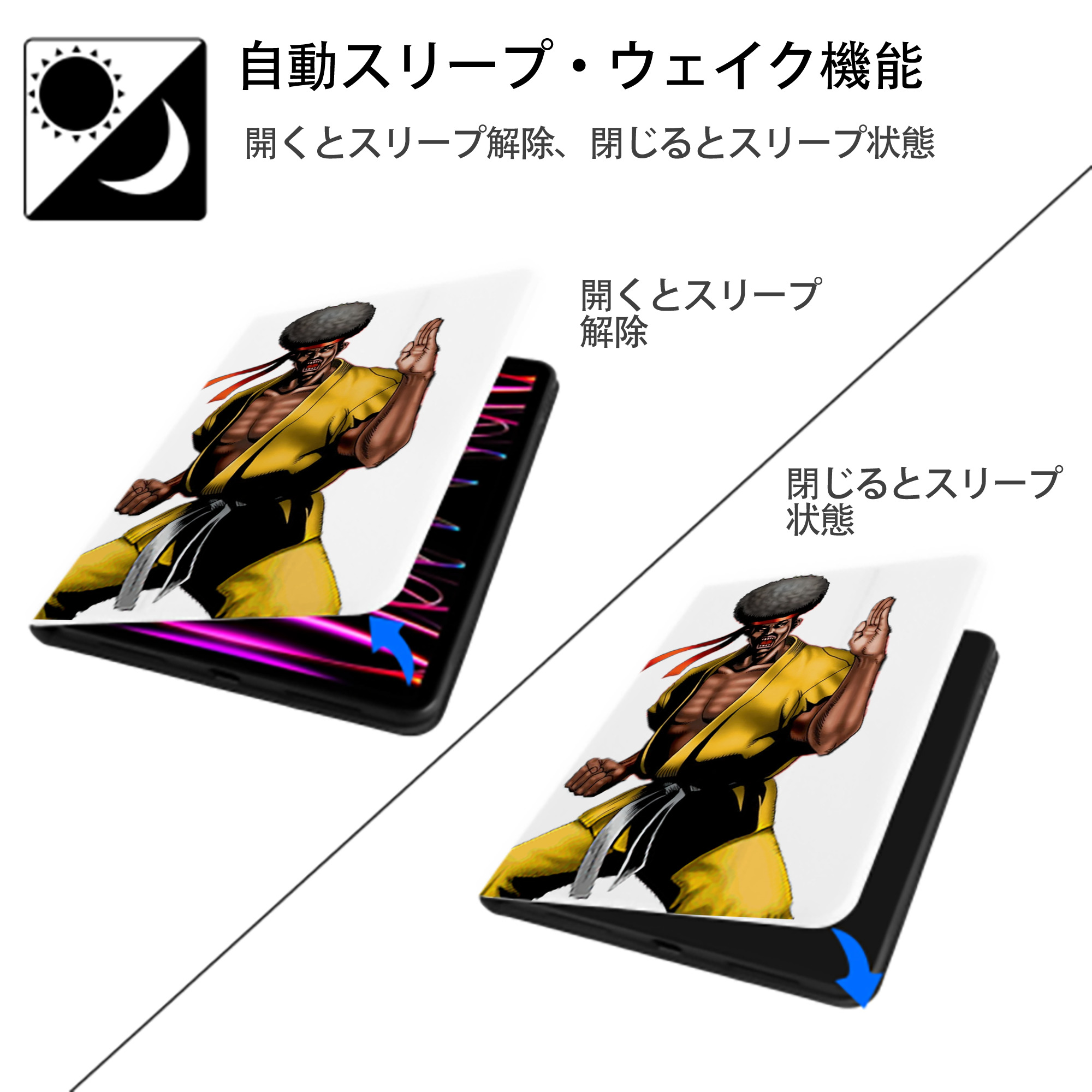 遊☆戯☆王 Yu-Gi-Oh! IPad ケース ペン収納付き 三つ折りスタンド PUレザー×シリコン 対応機種9.5/10.5/10.9インチ