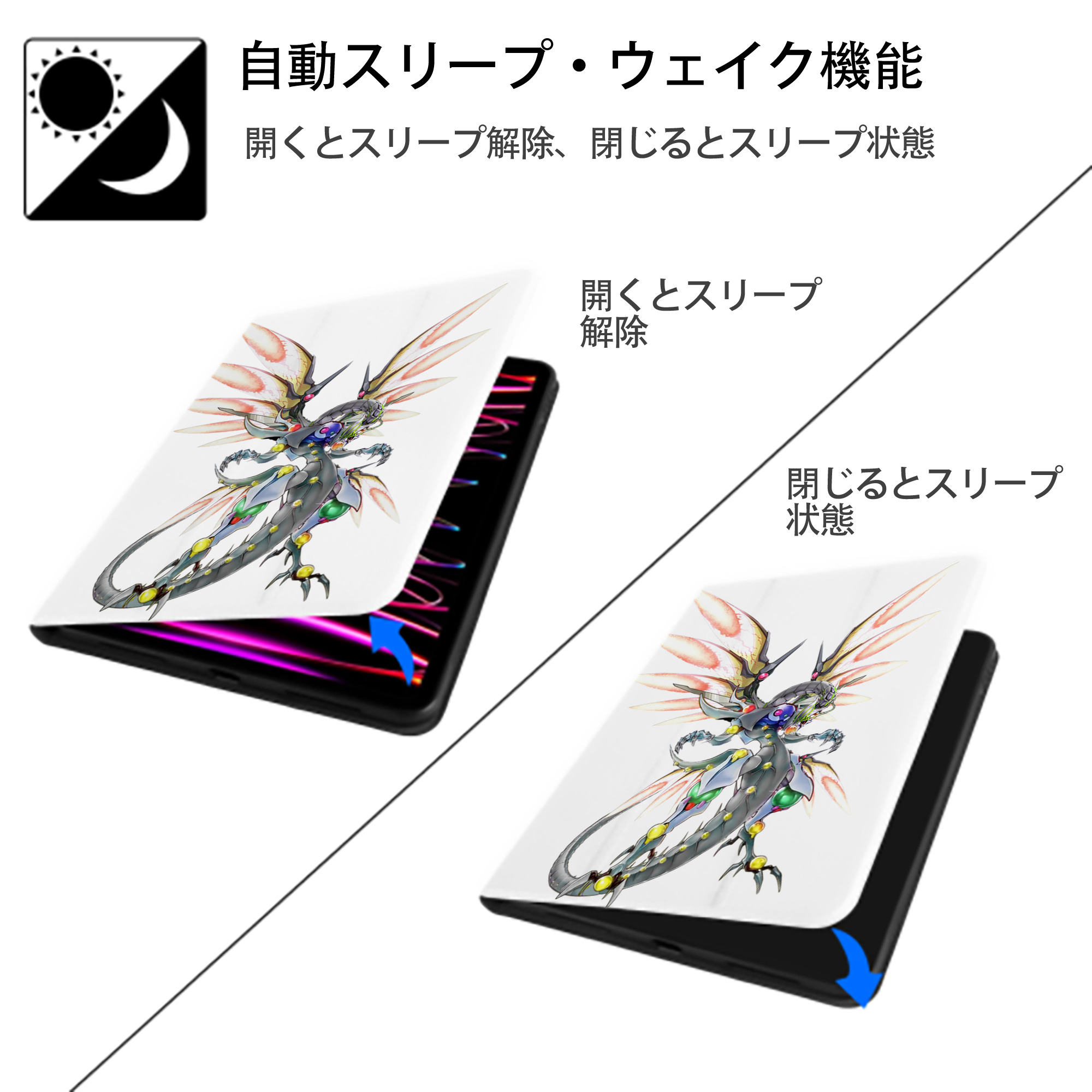 遊☆戯☆王 Yu-Gi-Oh! IPad ケース ペン収納付き 三つ折りスタンド PUレザー×シリコン 対応機種9.5/10.5/10.9インチ