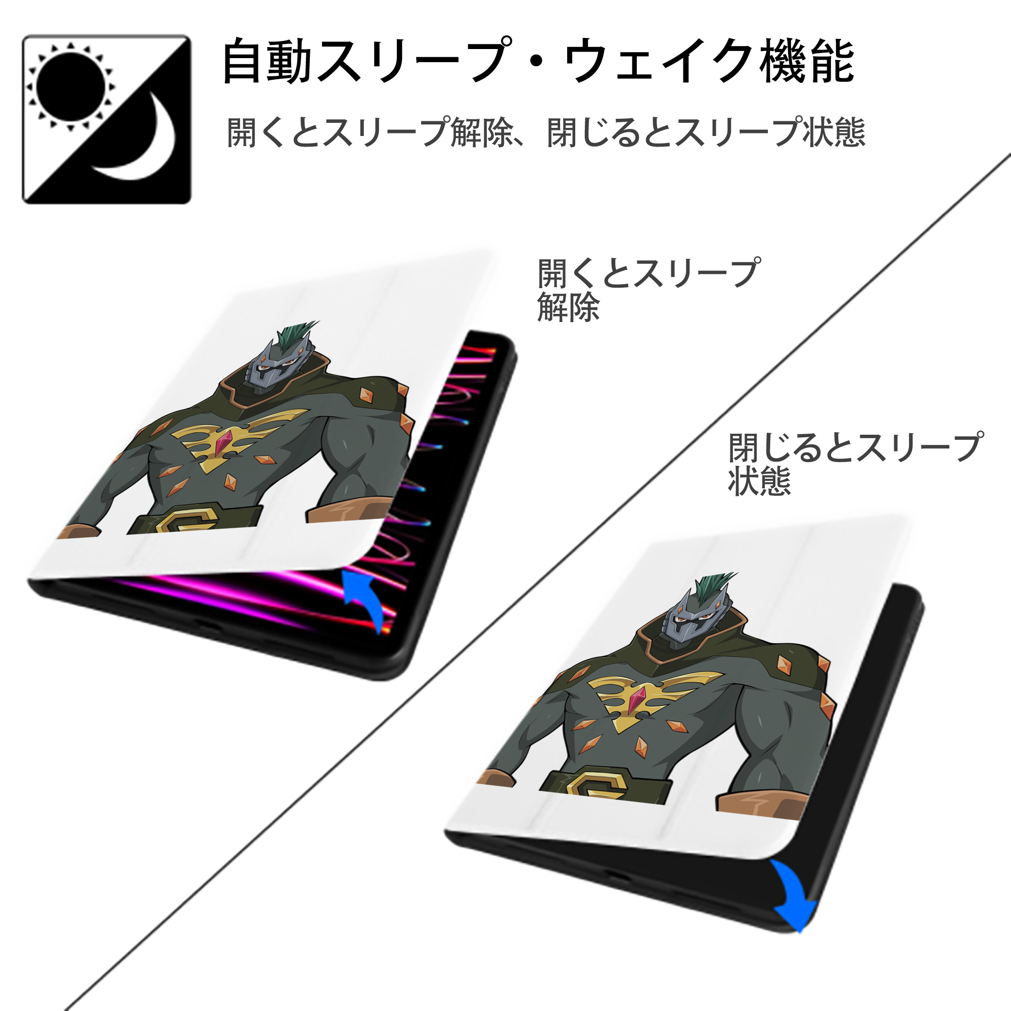遊☆戯☆王 Yu-Gi-Oh! IPad ケース ペン収納付き 三つ折りスタンド PUレザー×シリコン 対応機種9.5/10.5/10.9インチ