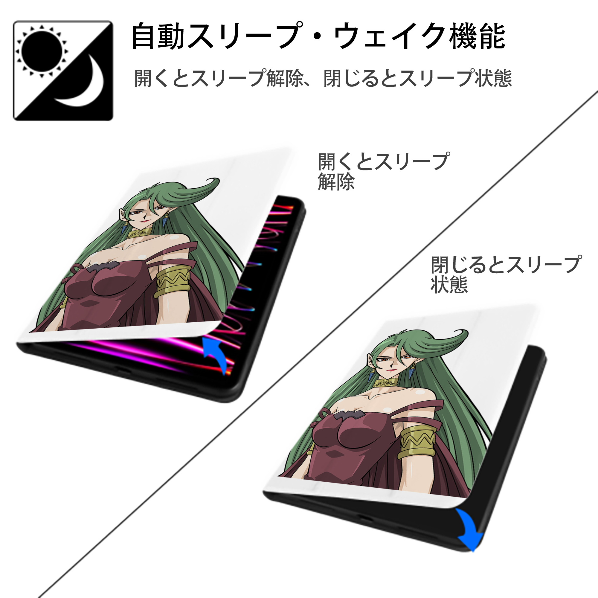 遊☆戯☆王 Yu-Gi-Oh! IPad ケース ペン収納付き 三つ折りスタンド PUレザー×シリコン 対応機種9.5/10.5/10.9インチ