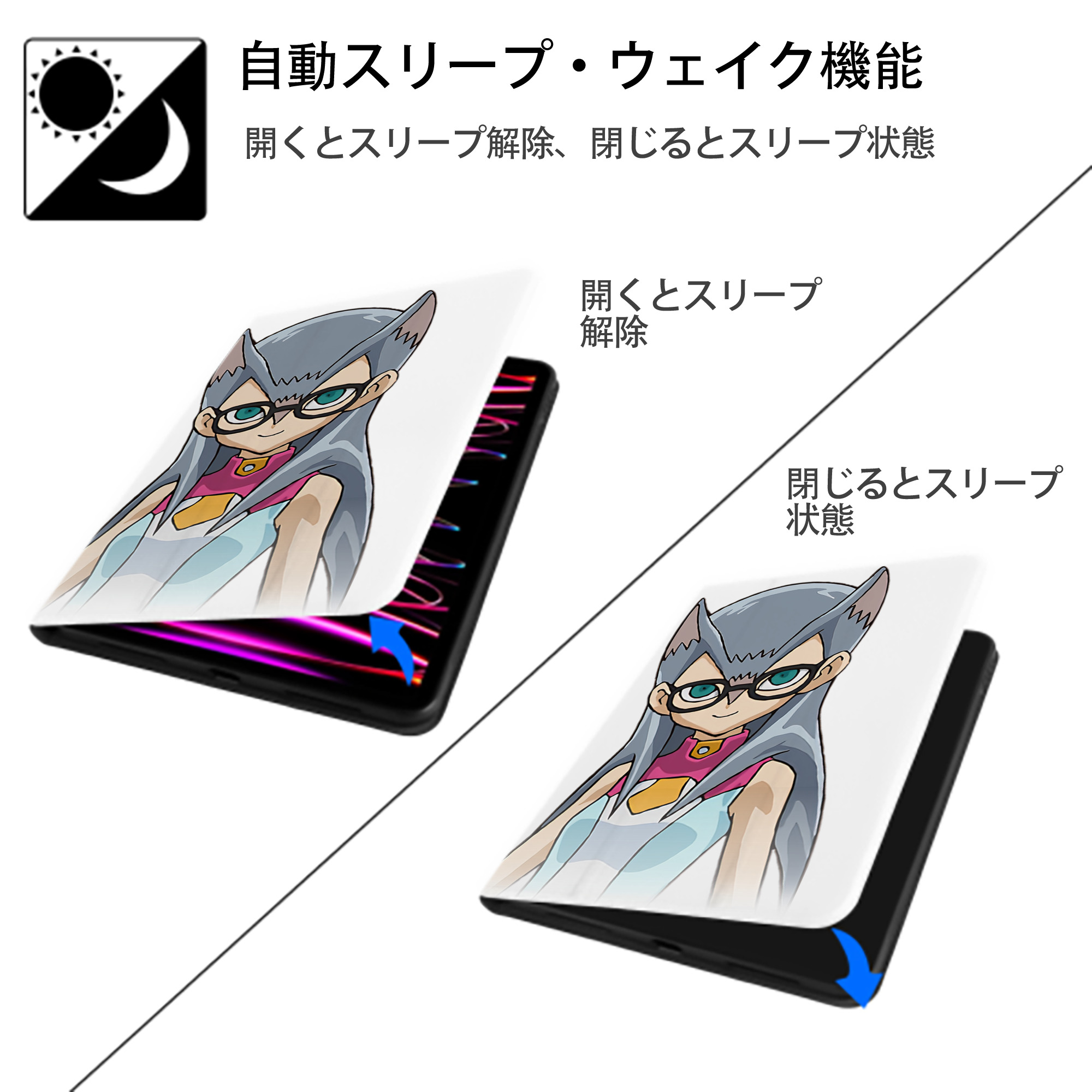 遊☆戯☆王 Yu-Gi-Oh! IPad ケース ペン収納付き 三つ折りスタンド PUレザー×シリコン 対応機種9.5/10.5/10.9インチ