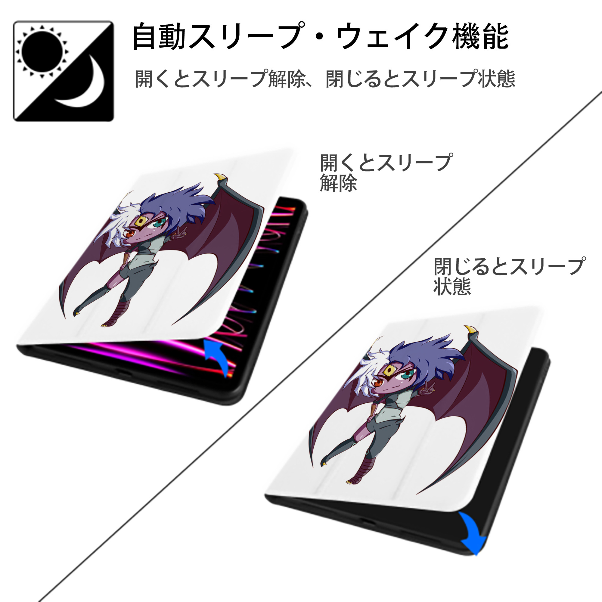 遊☆戯☆王 Yu-Gi-Oh! IPad ケース ペン収納付き 三つ折りスタンド PUレザー×シリコン 対応機種9.5/10.5/10.9インチ