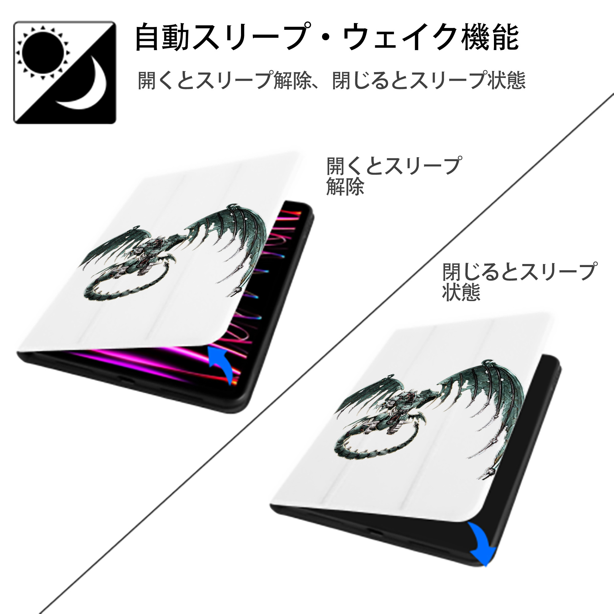 遊☆戯☆王 Yu-Gi-Oh! IPad ケース ペン収納付き 三つ折りスタンド PUレザー×シリコン 対応機種9.5/10.5/10.9インチ