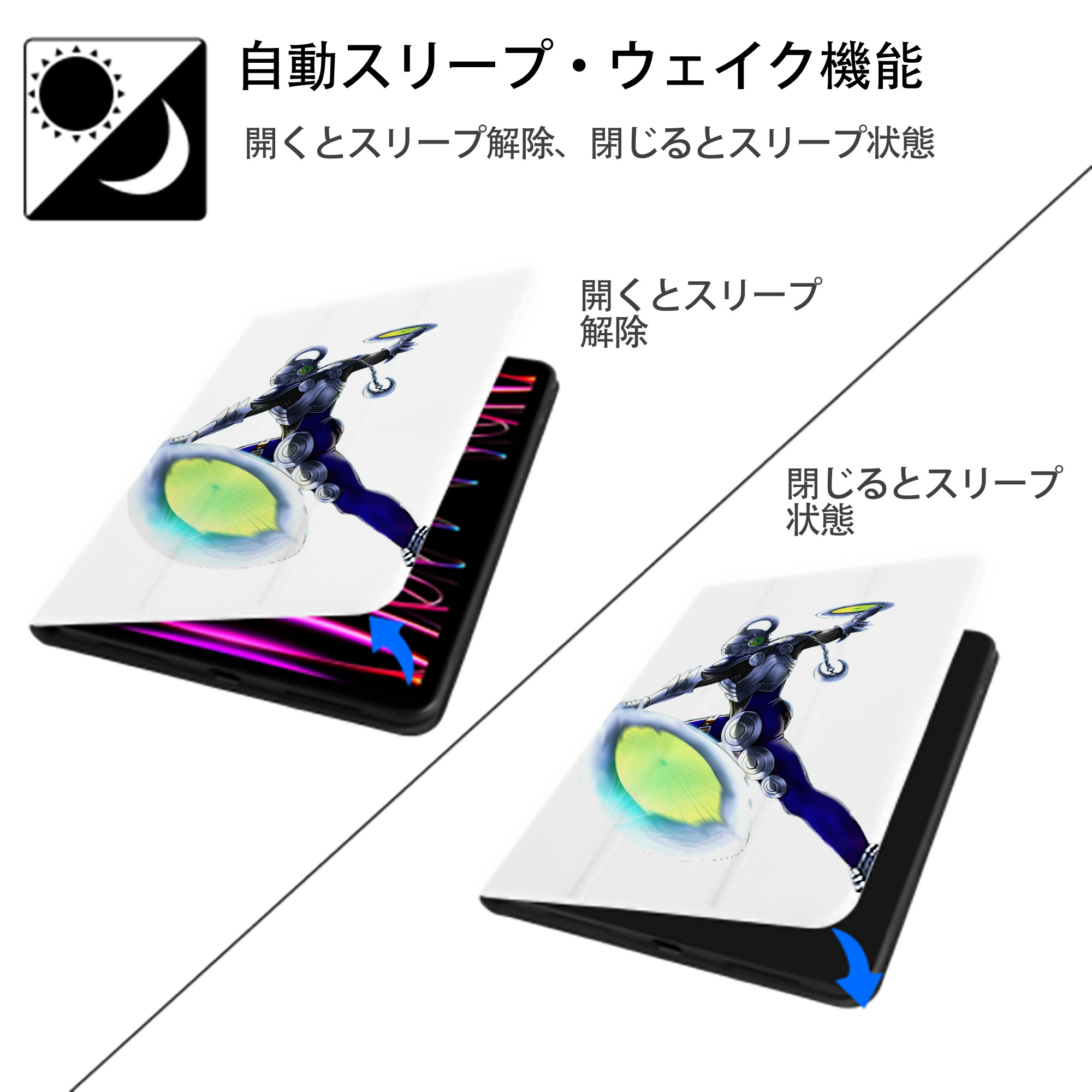 遊☆戯☆王 Yu-Gi-Oh! IPad ケース ペン収納付き 三つ折りスタンド PUレザー×シリコン 対応機種9.5/10.5/10.9インチ