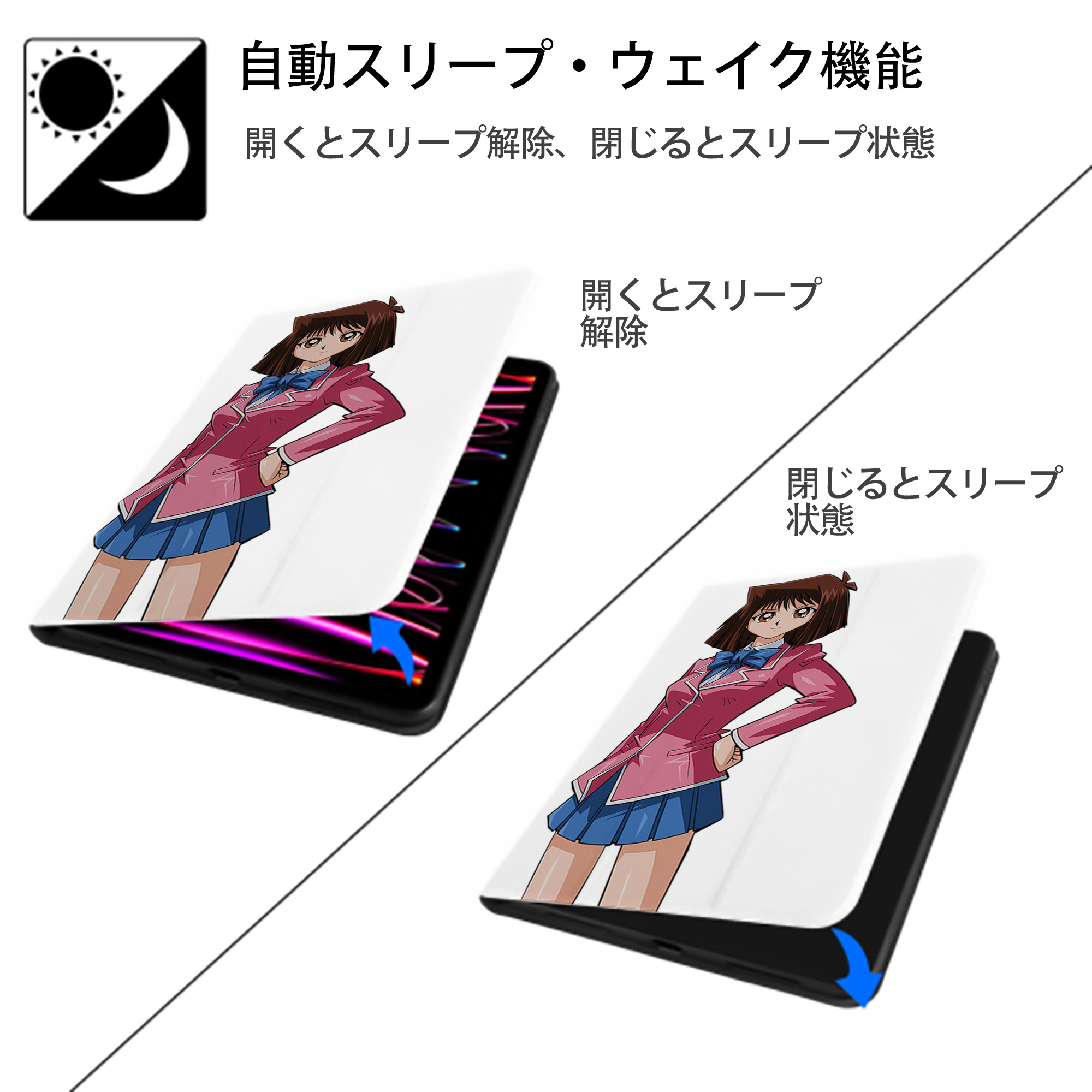 遊☆戯☆王 Yu-Gi-Oh! IPad ケース ペン収納付き 三つ折りスタンド PUレザー×シリコン 対応機種9.5/10.5/10.9インチ