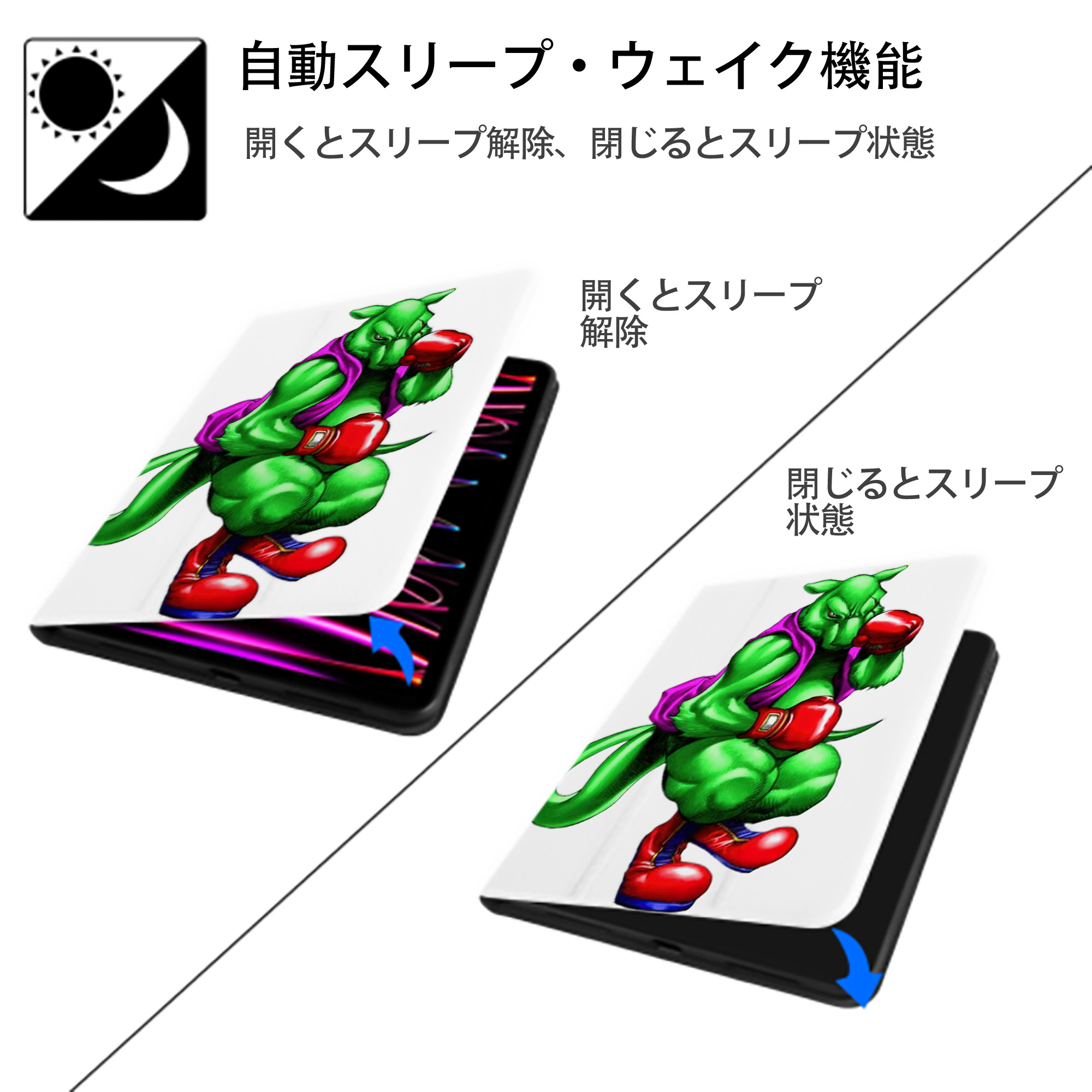 遊☆戯☆王 Yu-Gi-Oh! IPad ケース ペン収納付き 三つ折りスタンド PUレザー×シリコン 対応機種9.5/10.5/10.9インチ