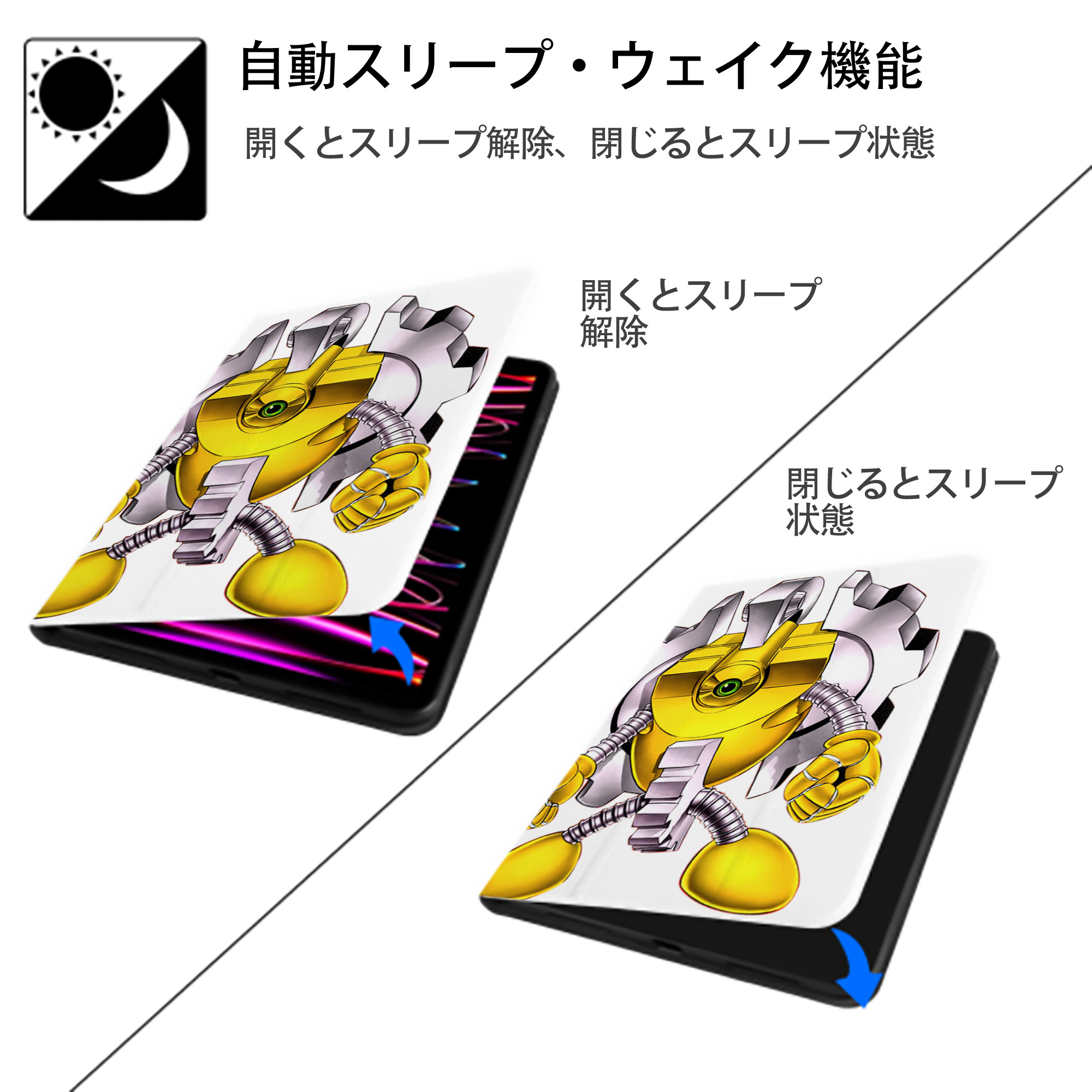 遊☆戯☆王 Yu-Gi-Oh! IPad ケース ペン収納付き 三つ折りスタンド PUレザー×シリコン 対応機種9.5/10.5/10.9インチ