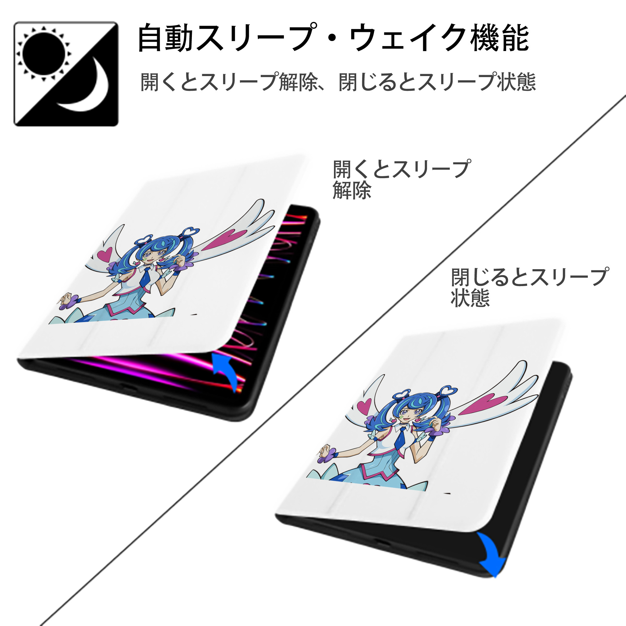 遊☆戯☆王 Yu-Gi-Oh! IPad ケース ペン収納付き 三つ折りスタンド PUレザー×シリコン 対応機種9.5/10.5/10.9インチ