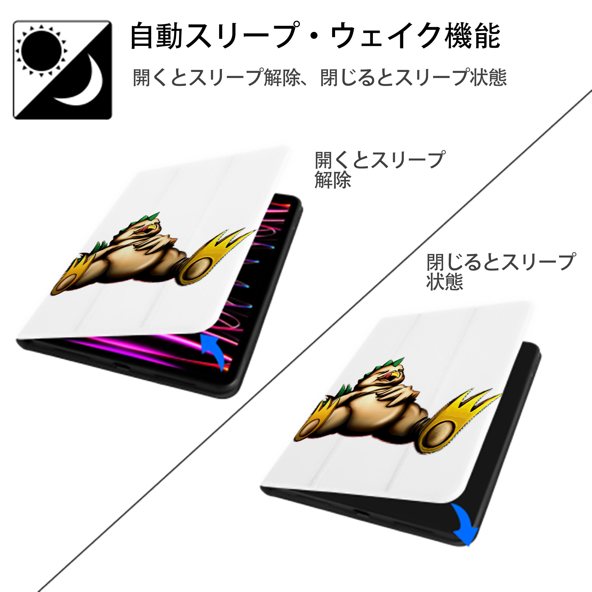 遊☆戯☆王 Yu-Gi-Oh! IPad ケース ペン収納付き 三つ折りスタンド PUレザー×シリコン 対応機種9.5/10.5/10.9インチ