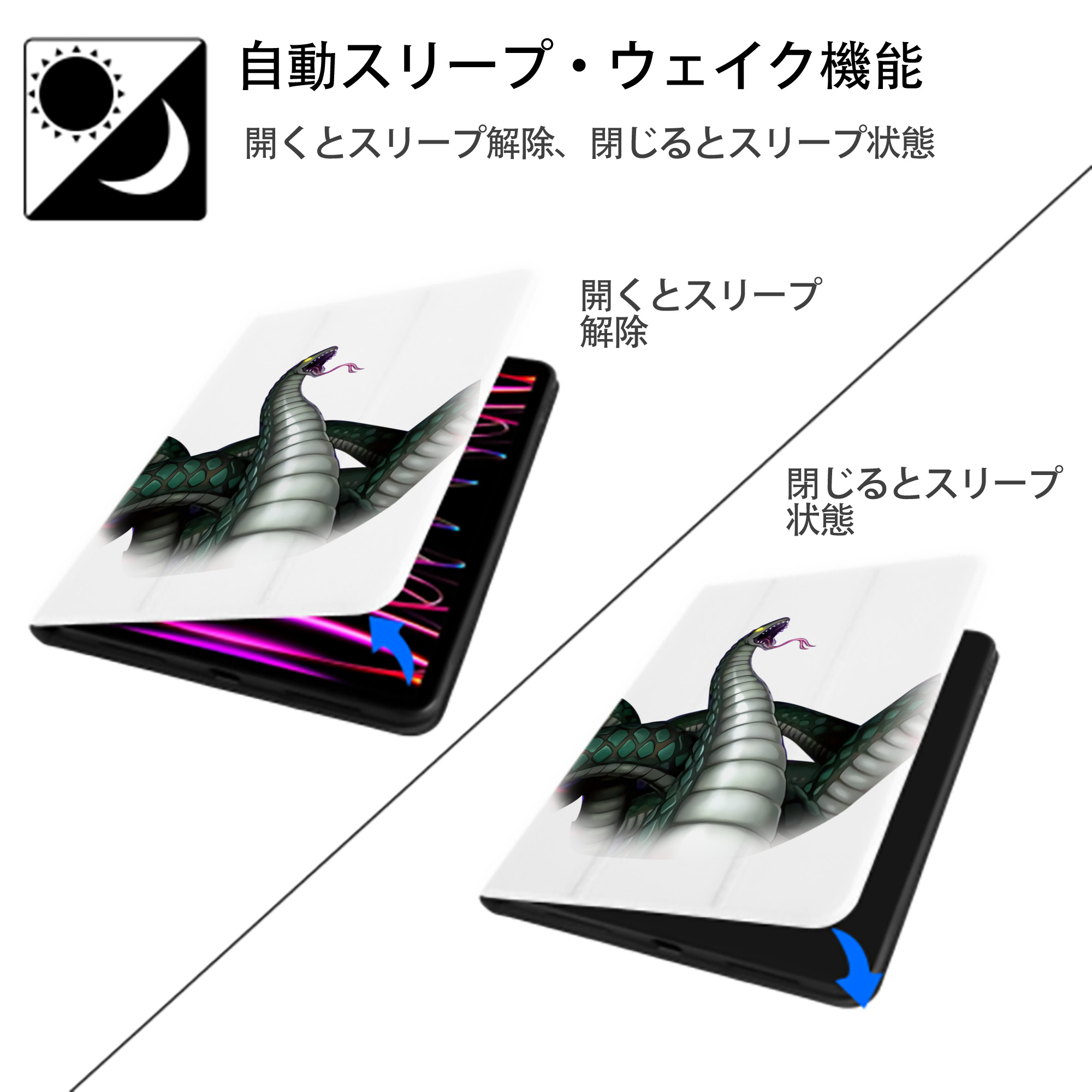 遊☆戯☆王 Yu-Gi-Oh! IPad ケース ペン収納付き 三つ折りスタンド PUレザー×シリコン 対応機種9.5/10.5/10.9インチ